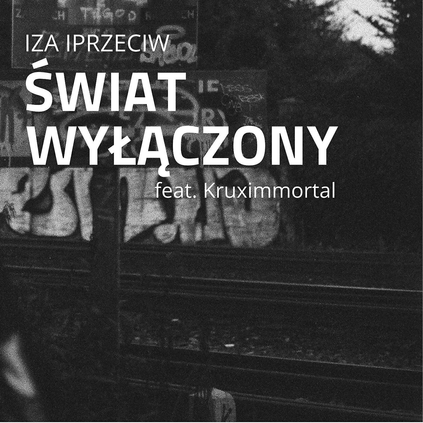 Трек Świat wyłączony