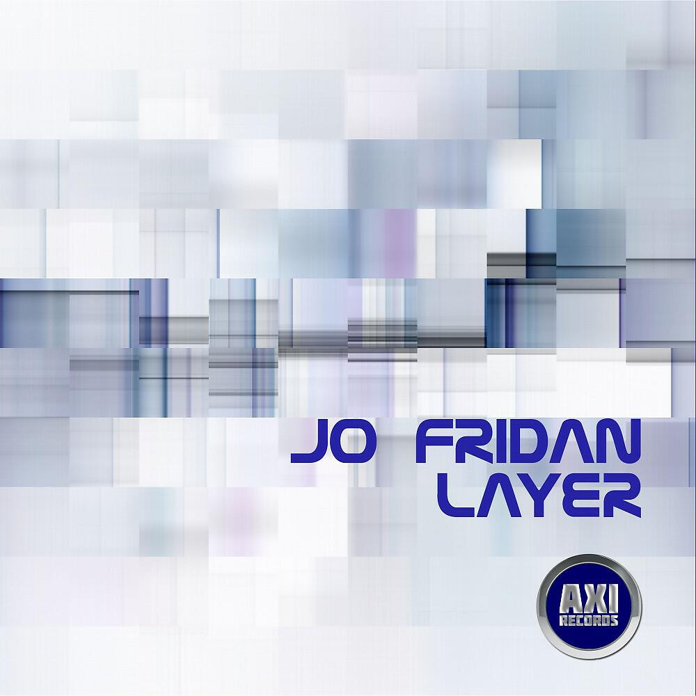Релиз Layer