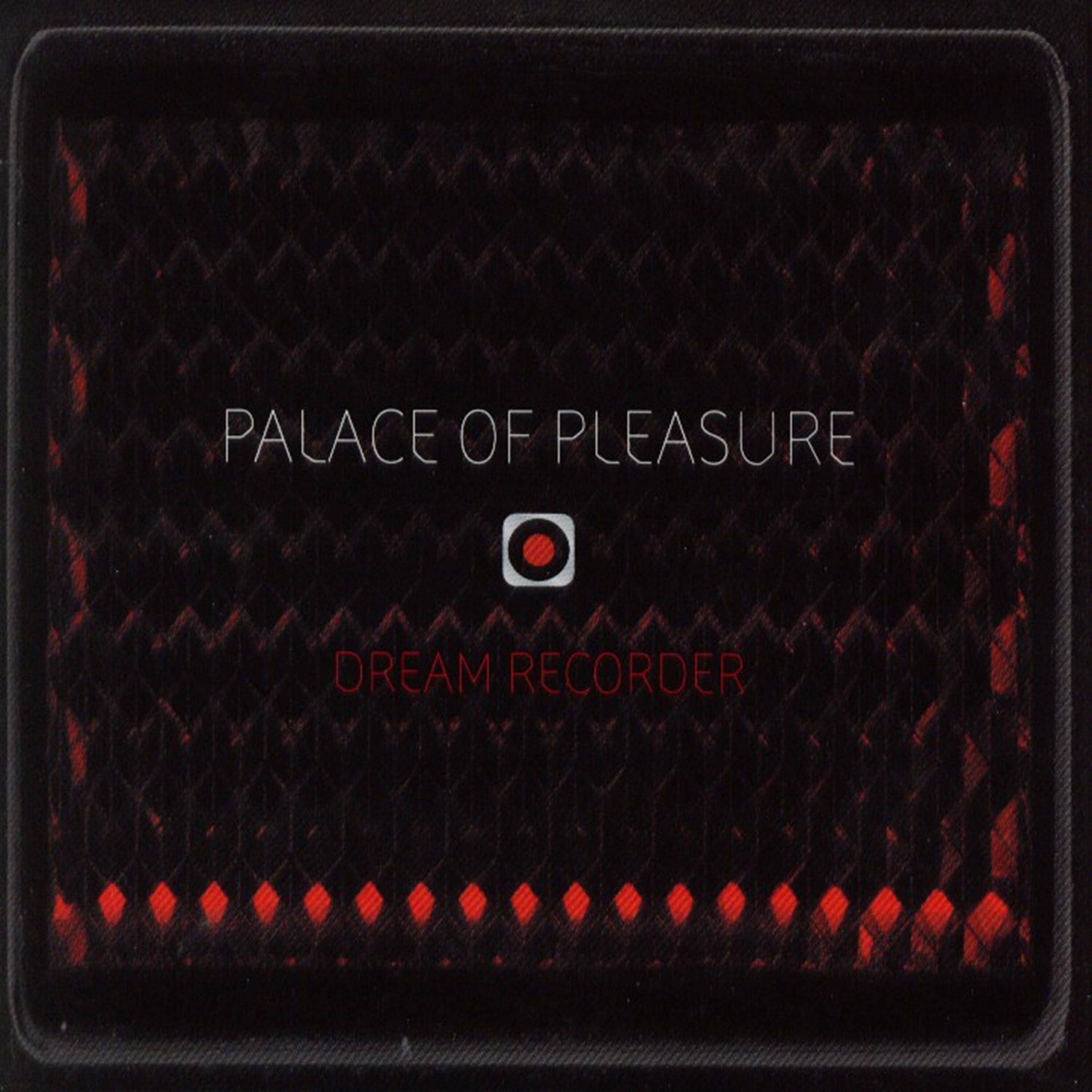 Релиз Dream Recorder