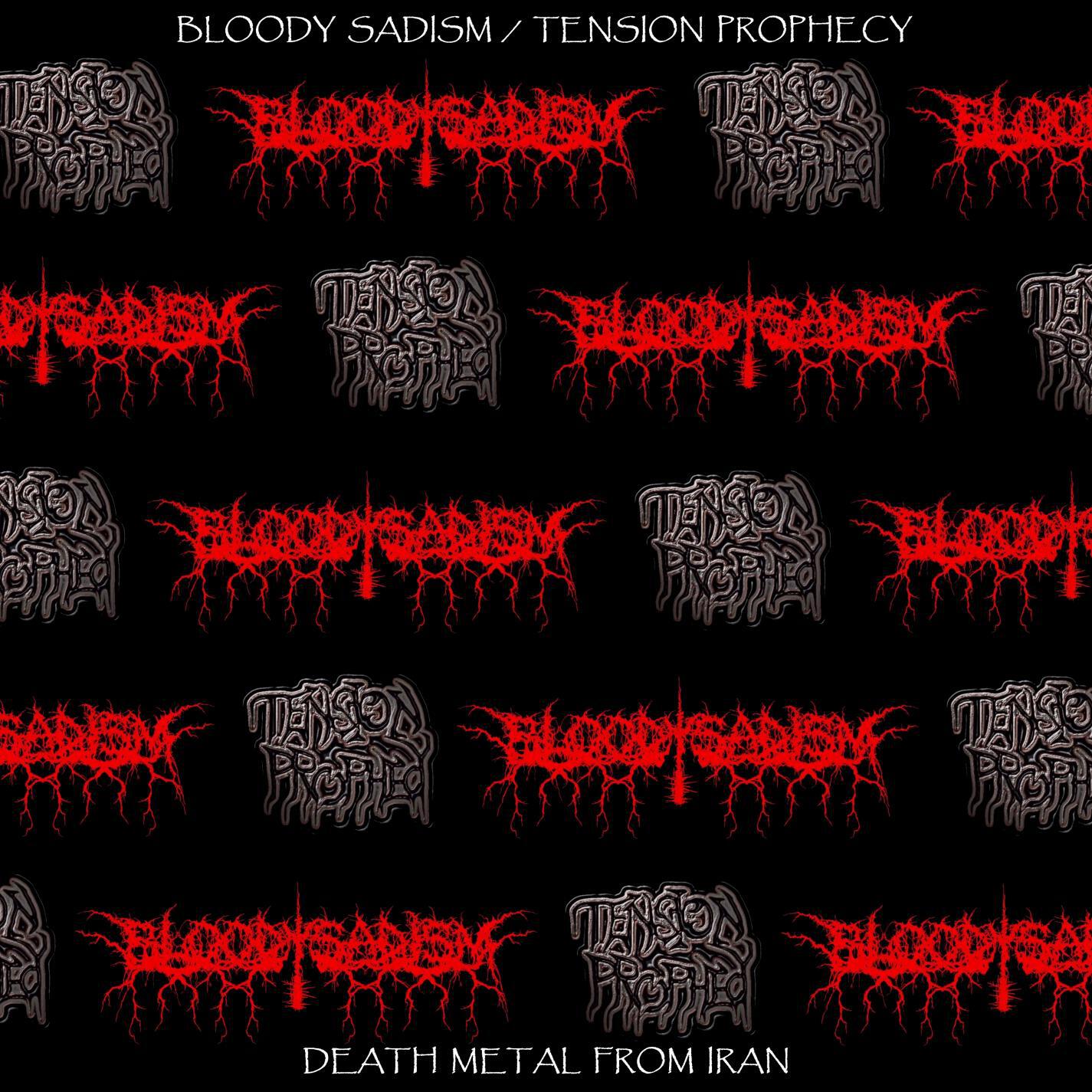 Bloody Sadism
