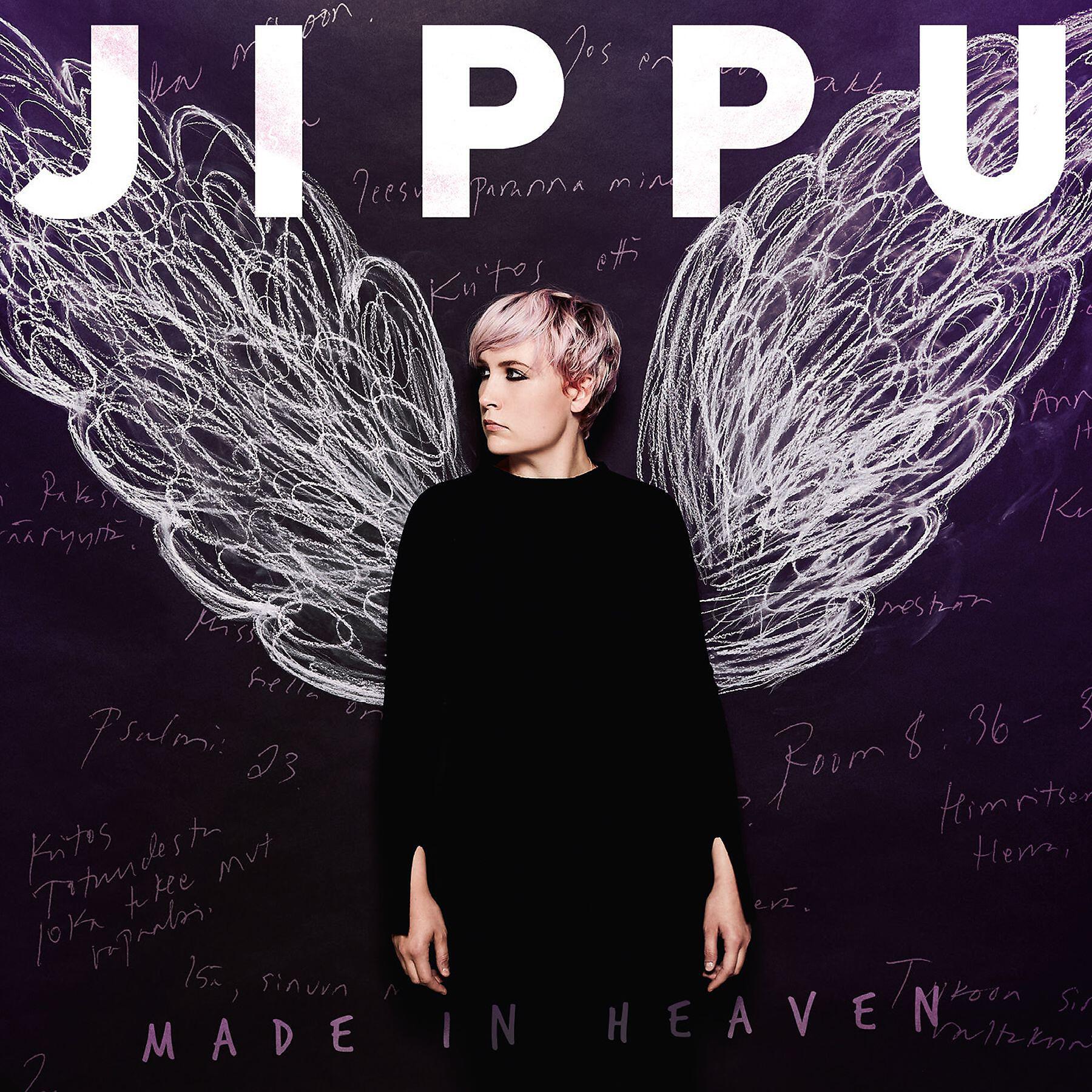Релиз Made In Heaven