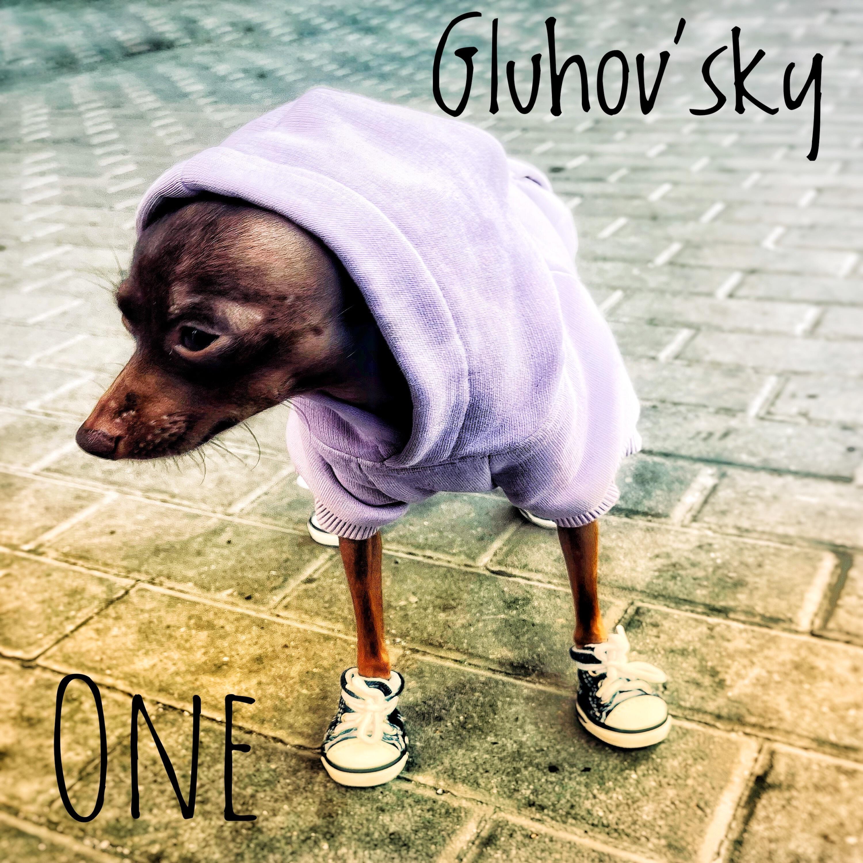 Релиз One