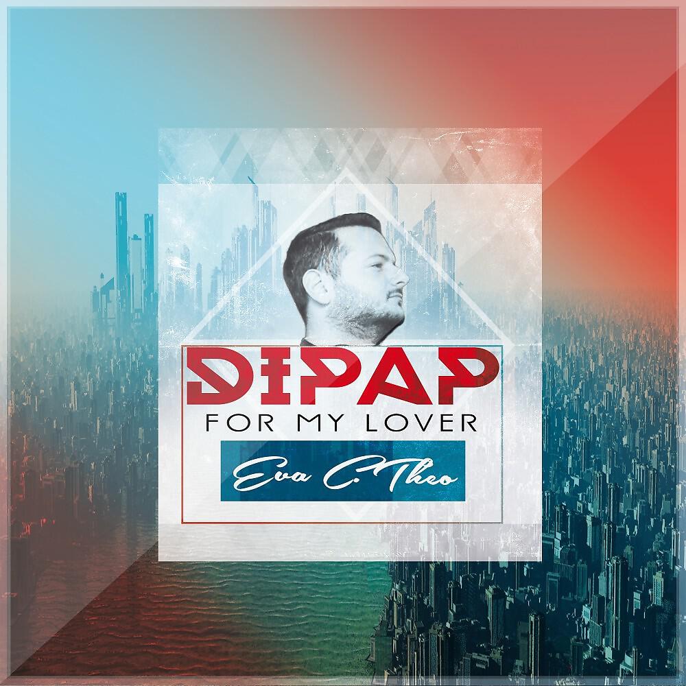 Релиз For My Lover
