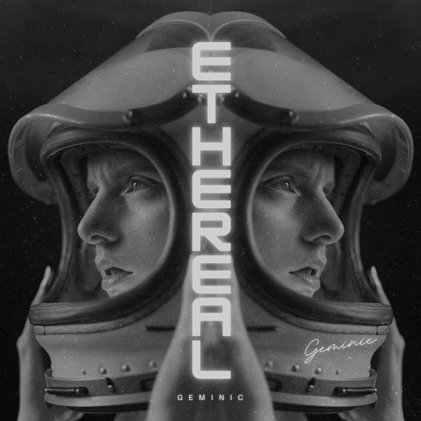 Релиз Ethereal