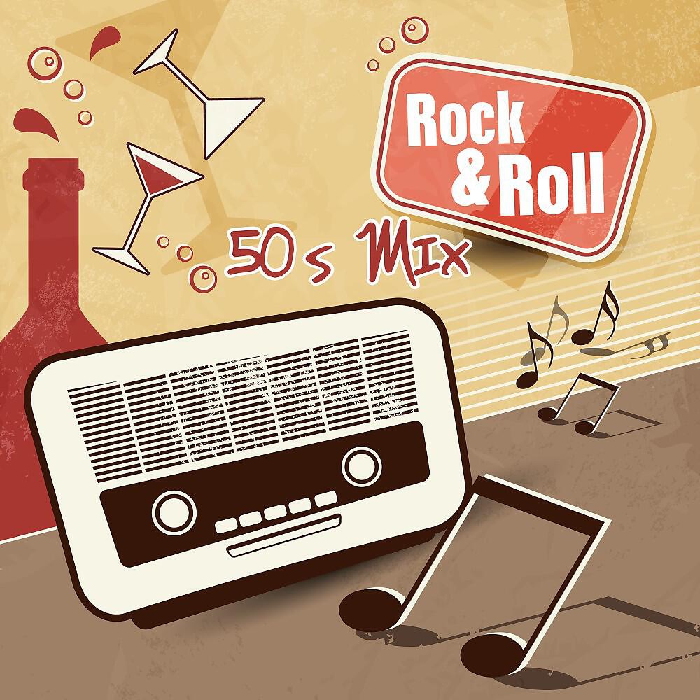 Постер альбома Rock & Roll 50s Mix