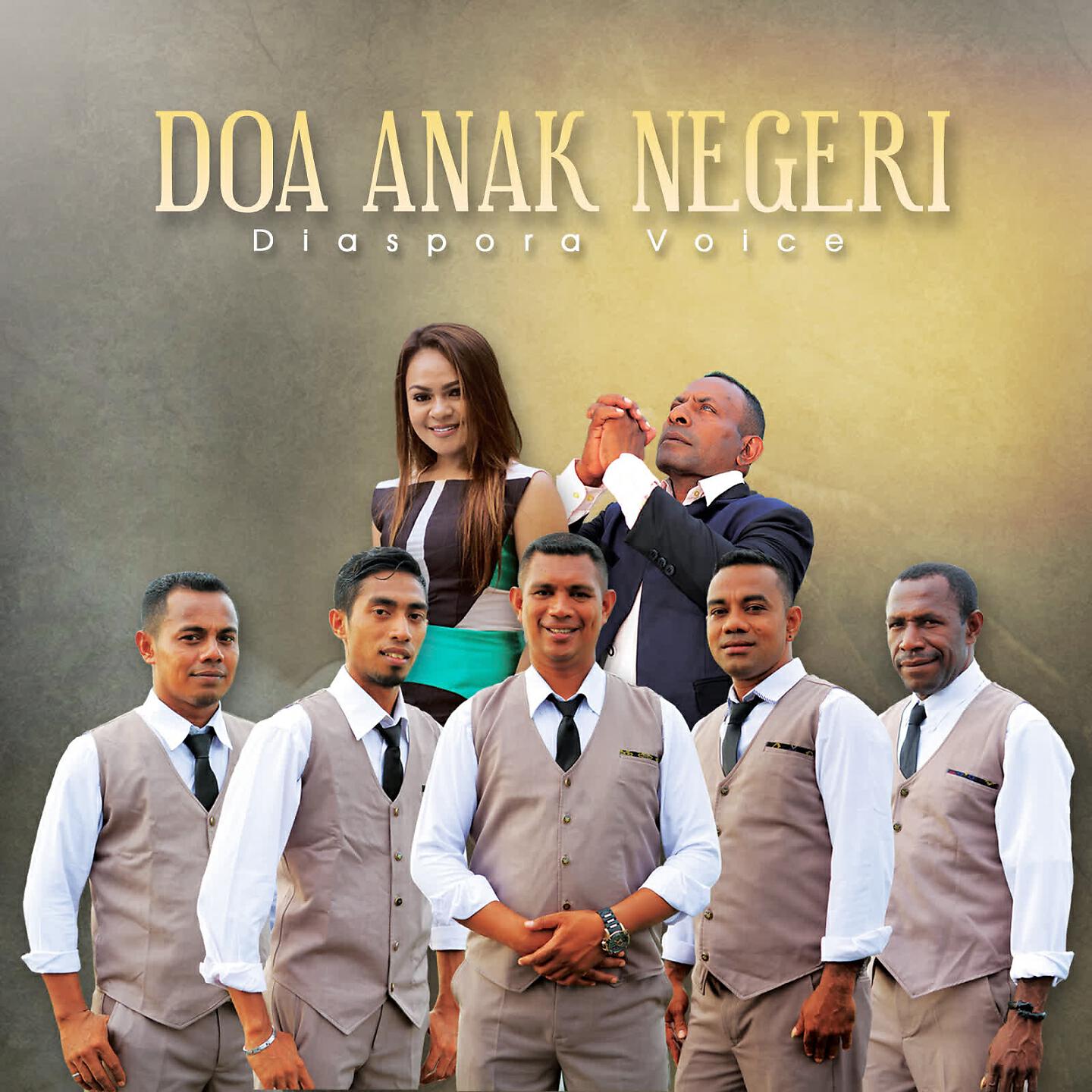 Diaspora Voice