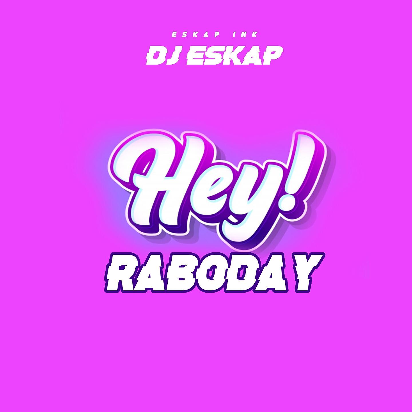 Релиз Hey