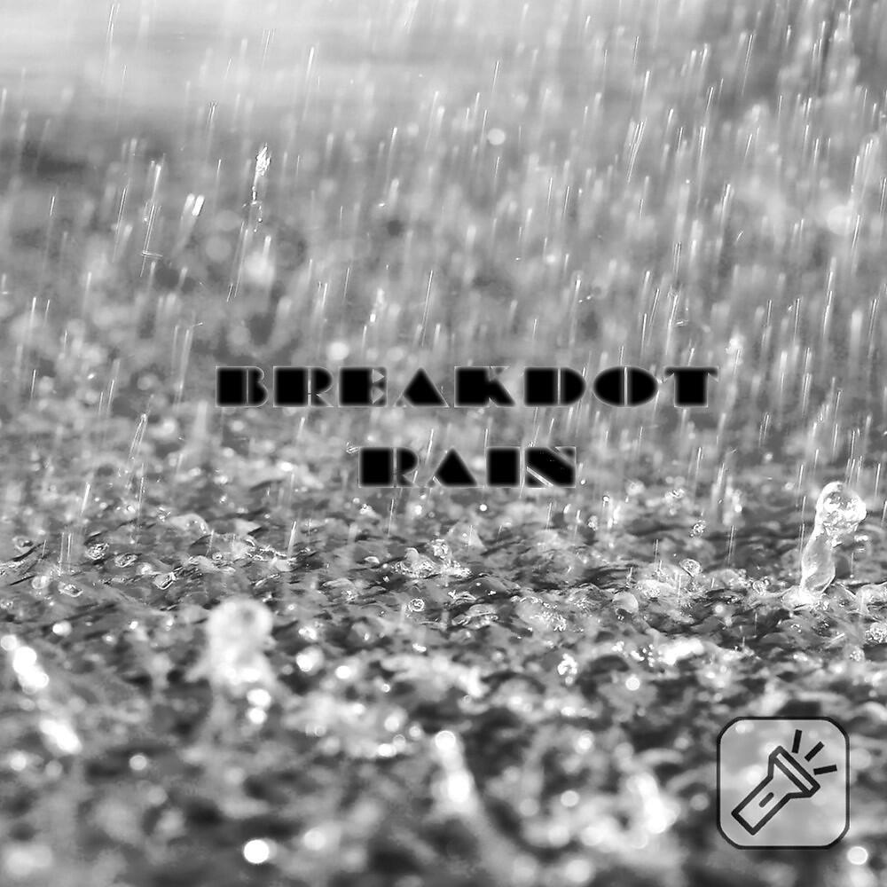 Релиз Rain