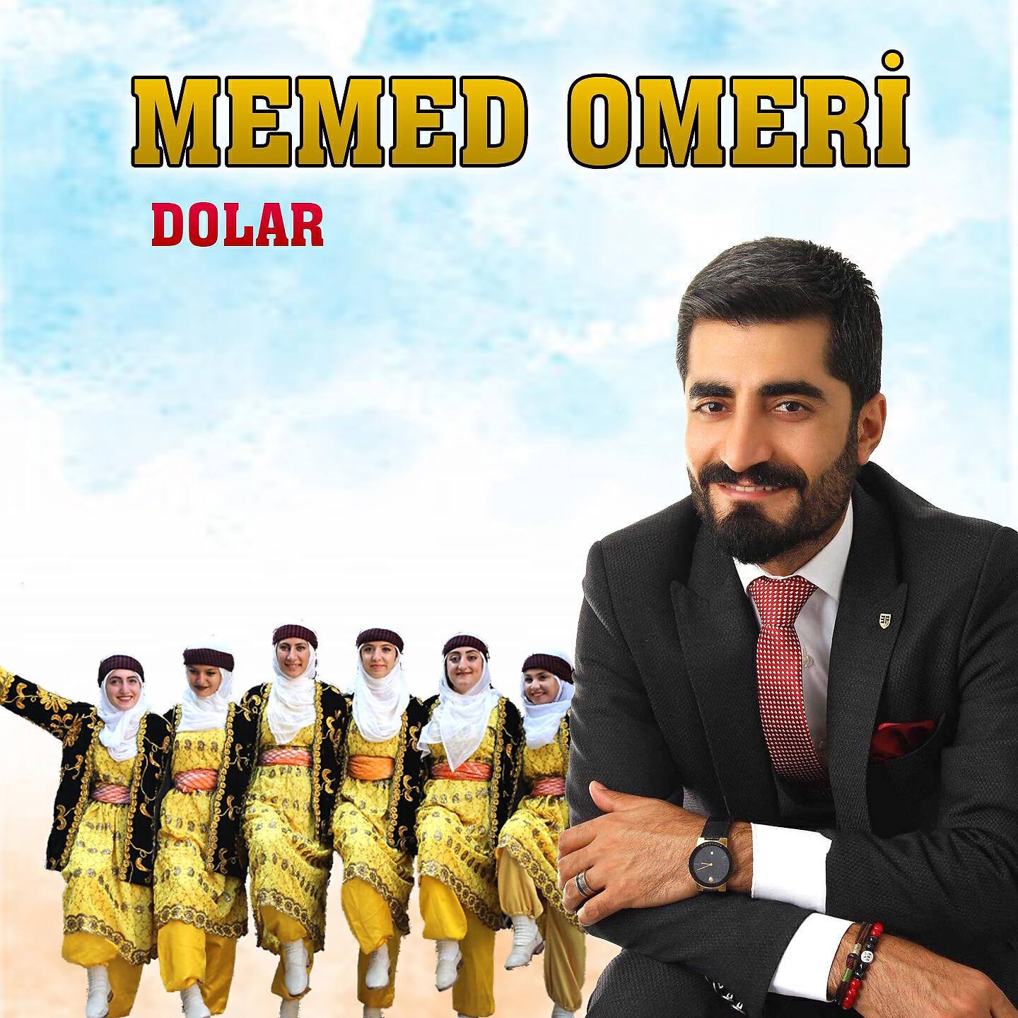 Релиз Dolar