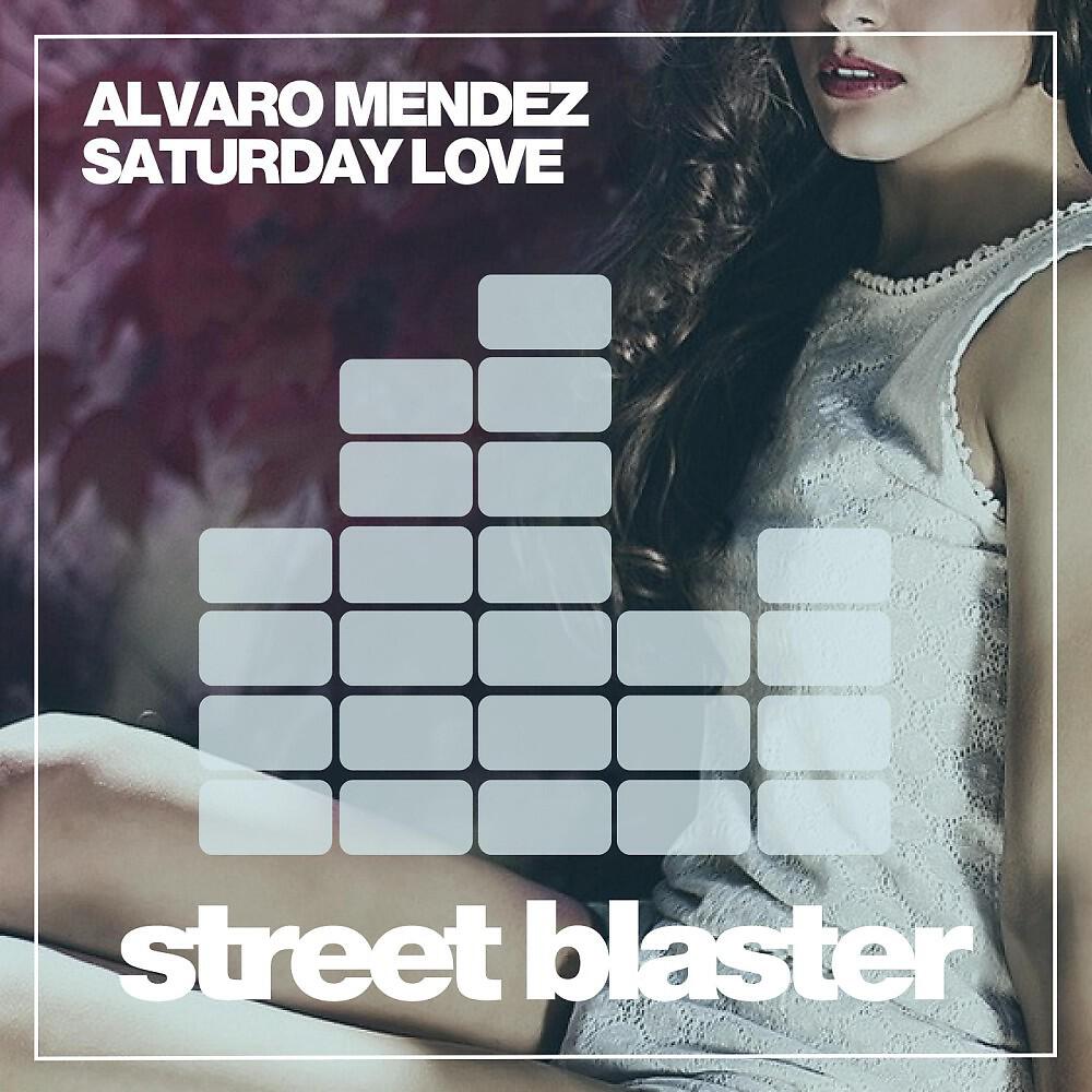 Релиз Saturday Love