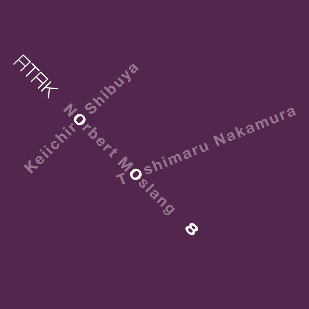 Релиз ATAK008