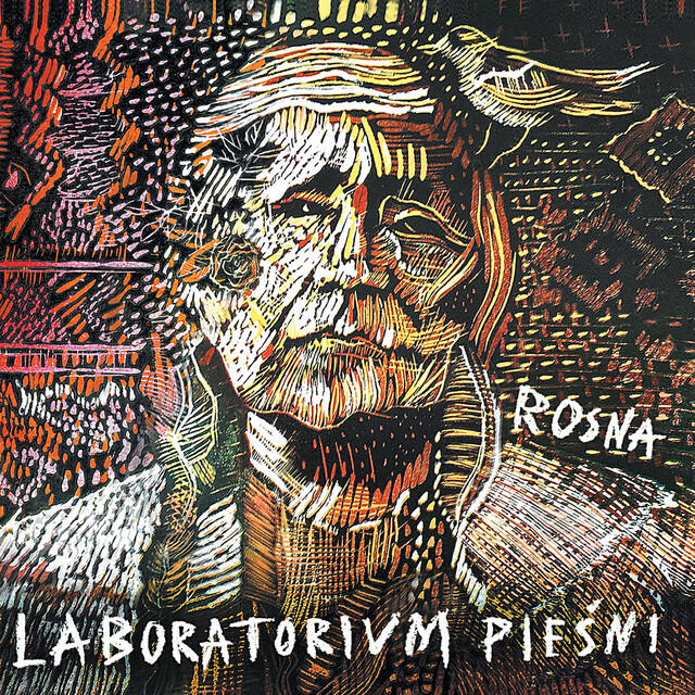 Релиз Rosna