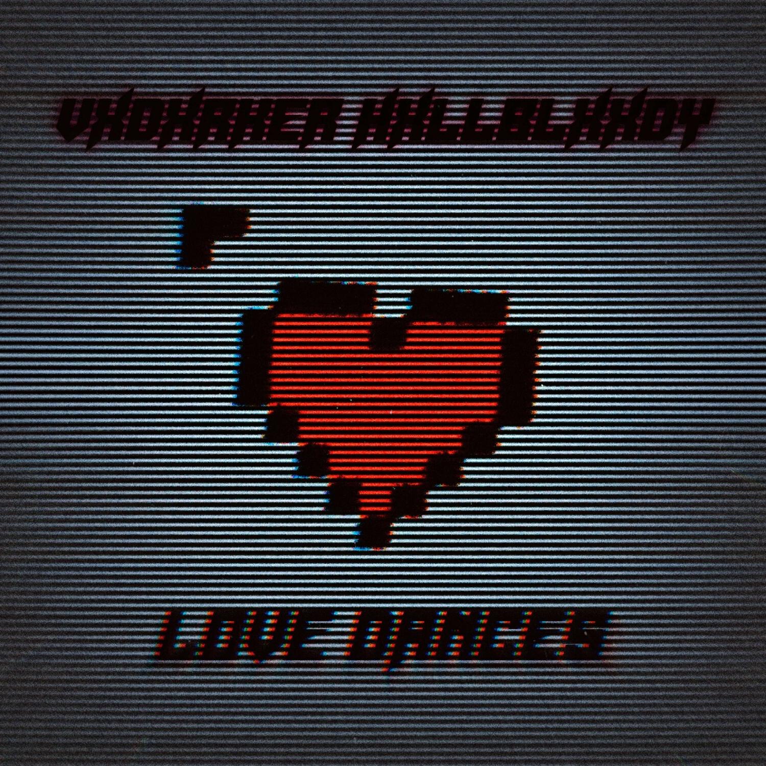 Релиз LOVE DANCES