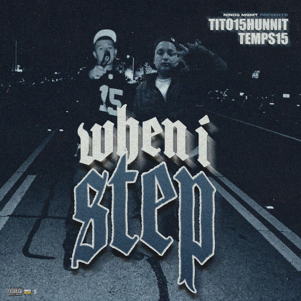 Релиз When I Step