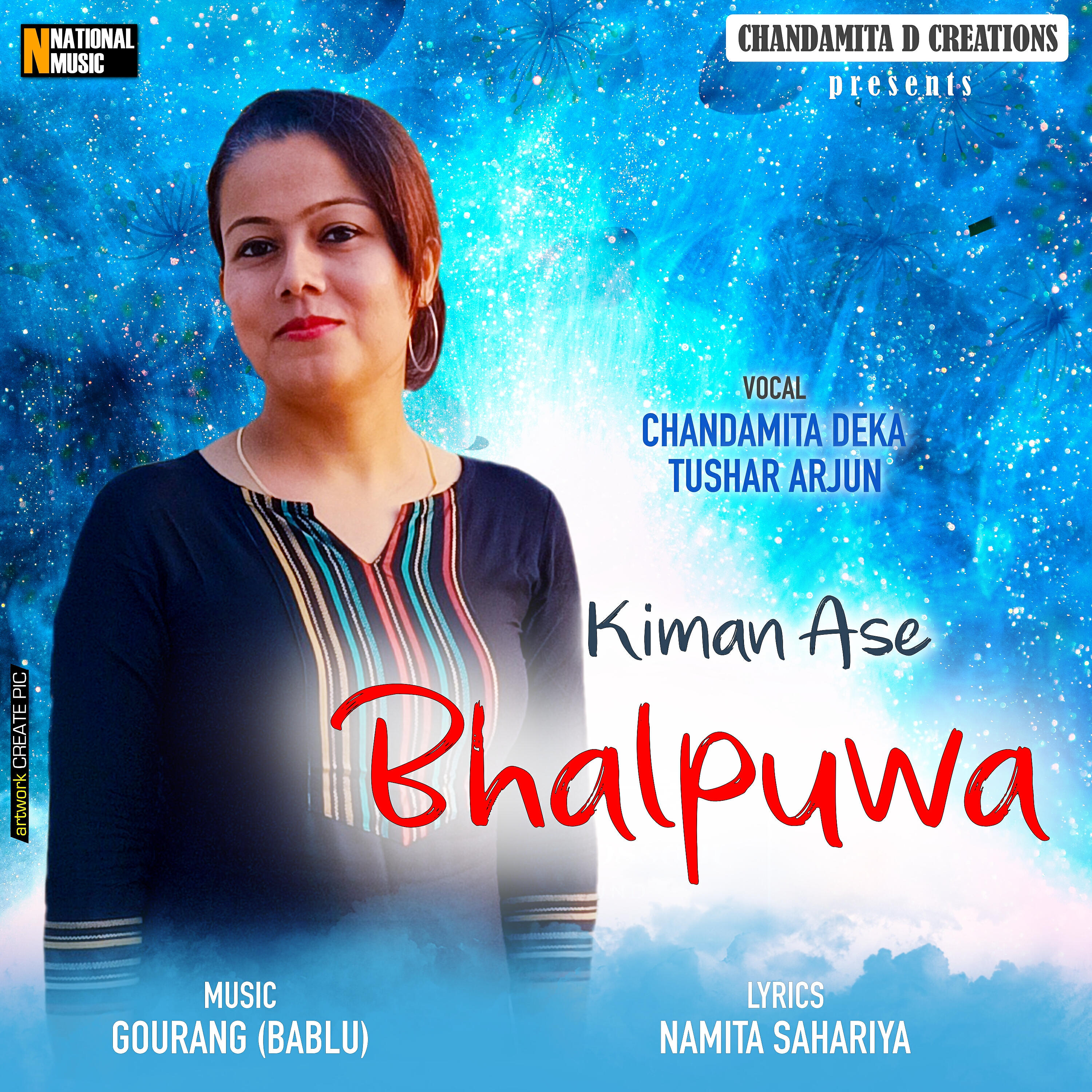 Релиз Kiman Ase Bhalpuwa - Single