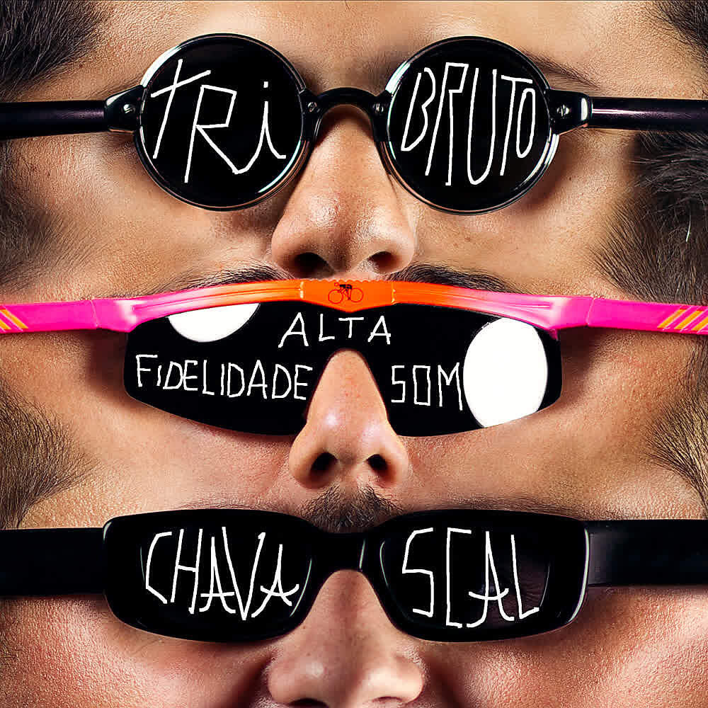 Релиз Chavascal