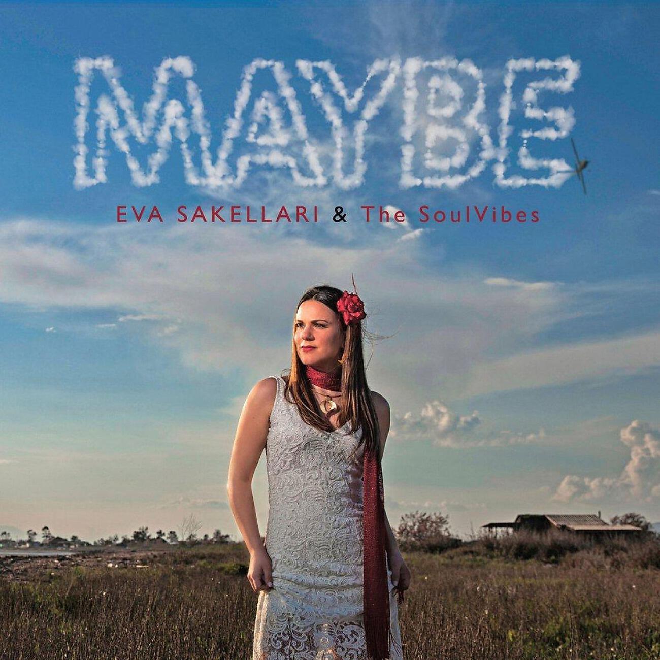 Релиз Maybe