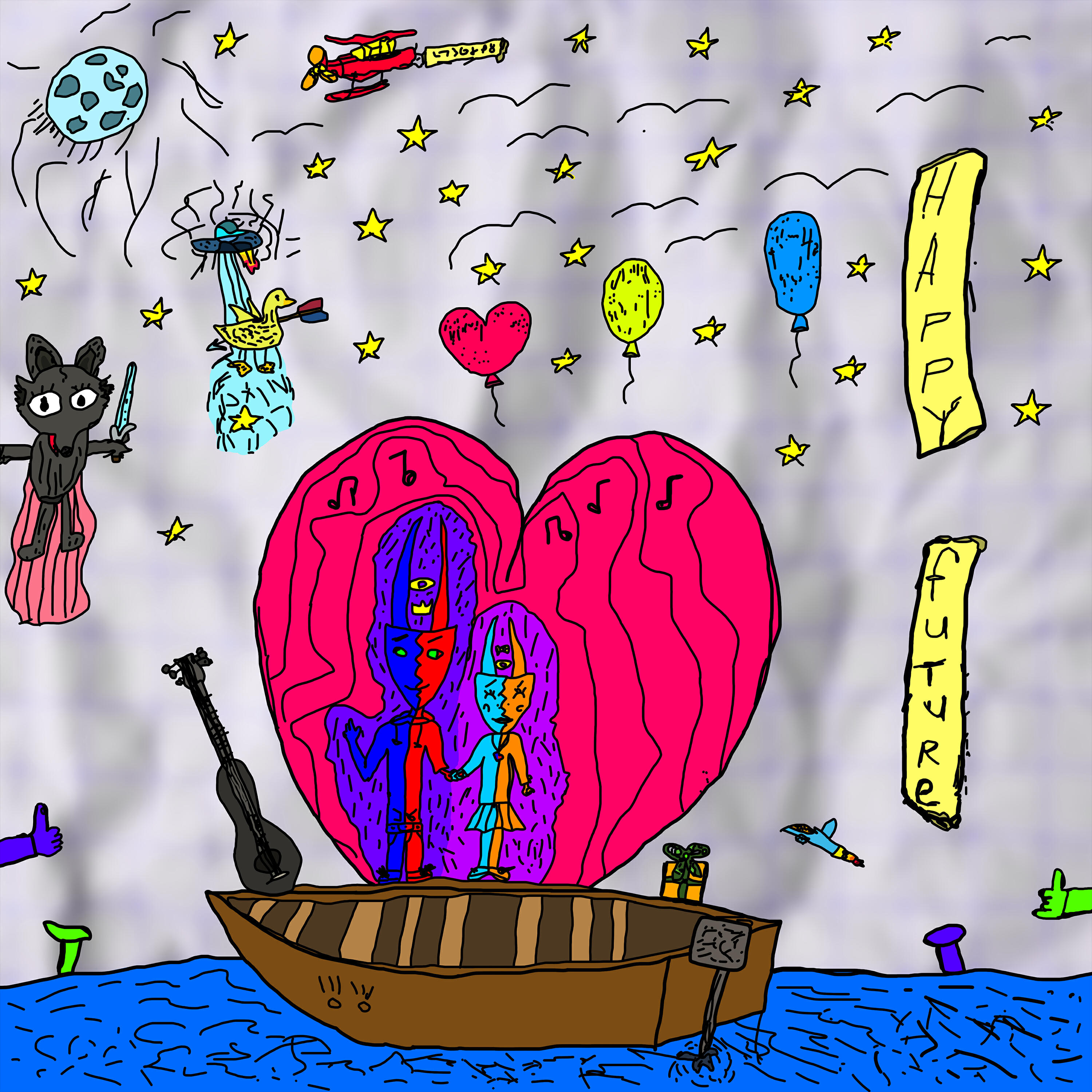 Релиз HappY FuTuRe