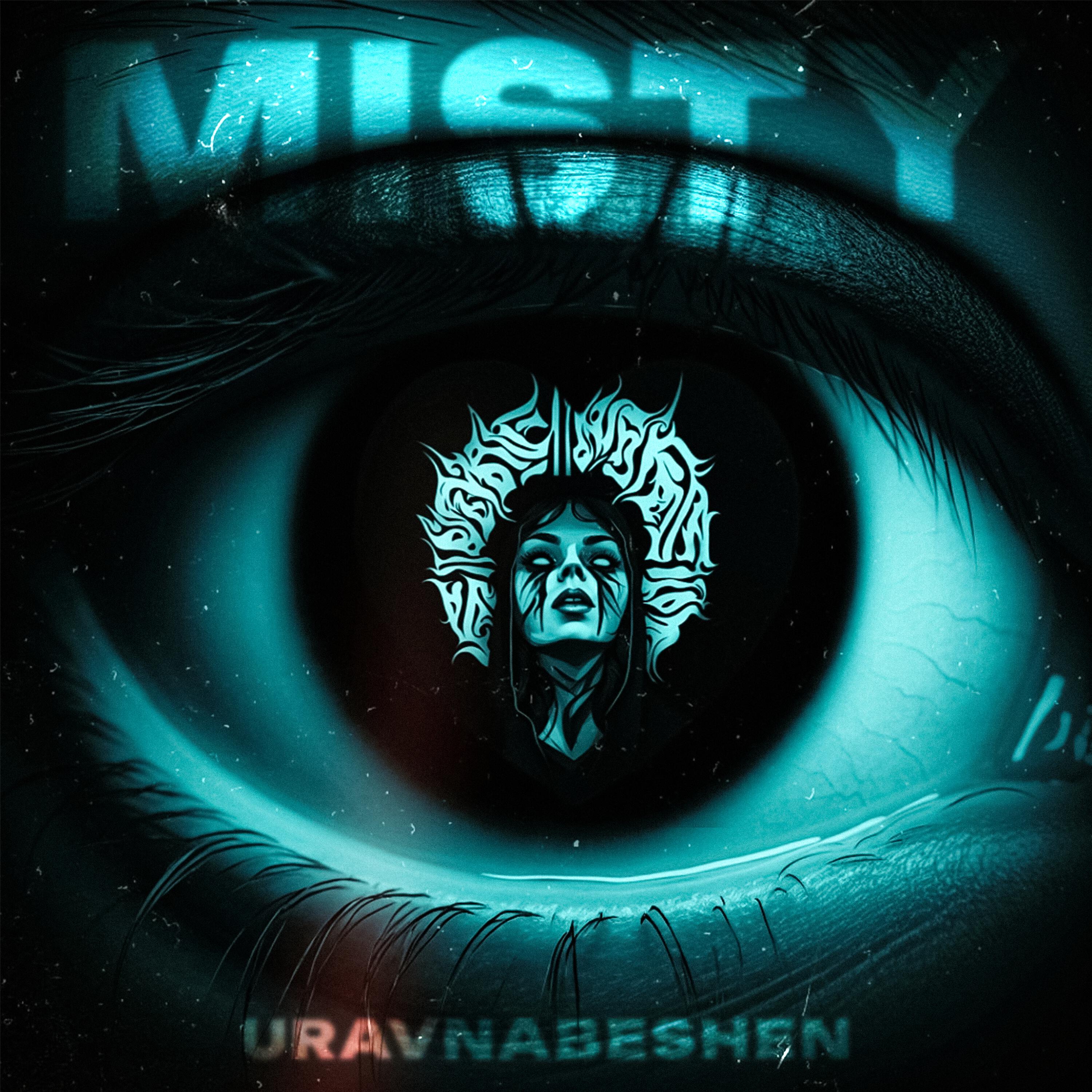 Релиз Misty