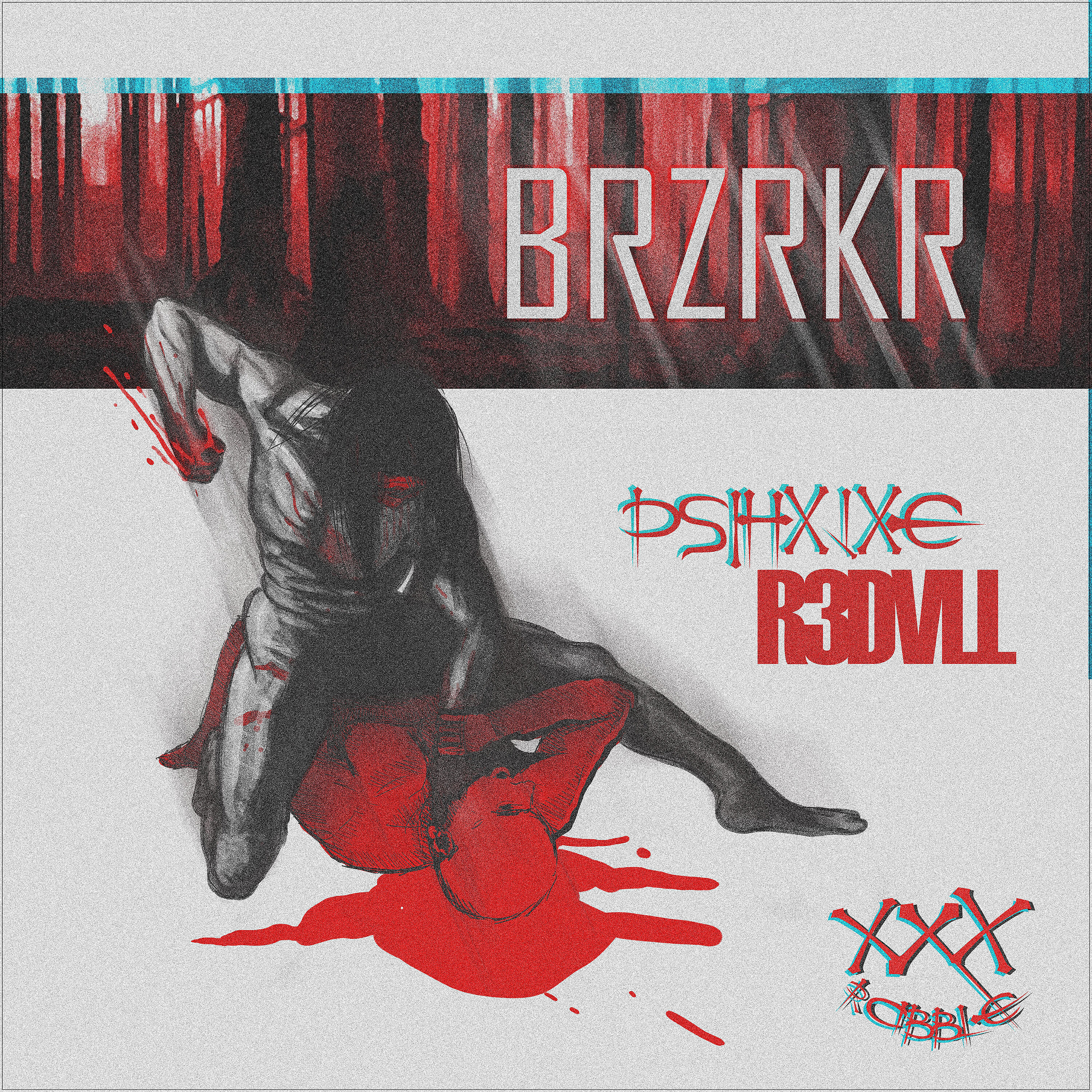 Релиз Brzrkr