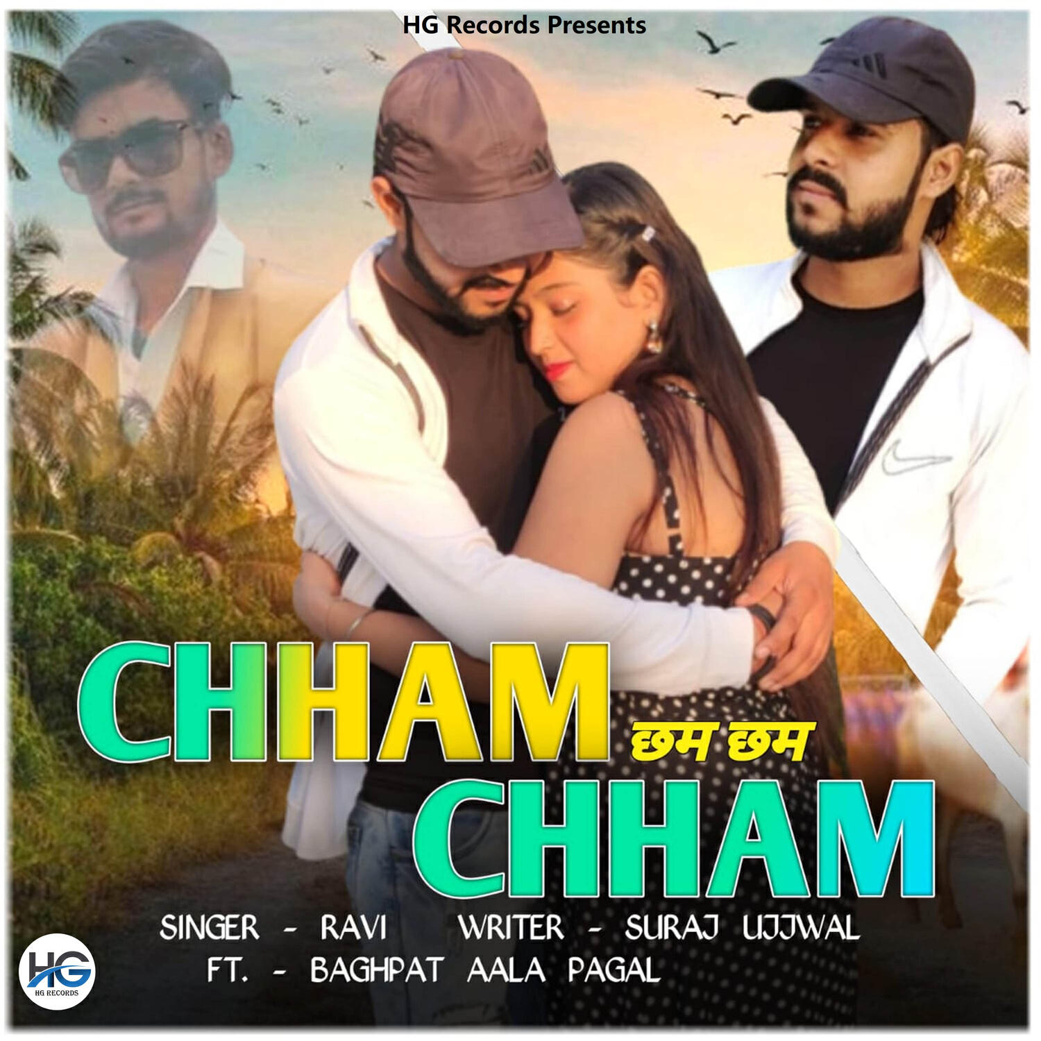 Релиз Chham Chham