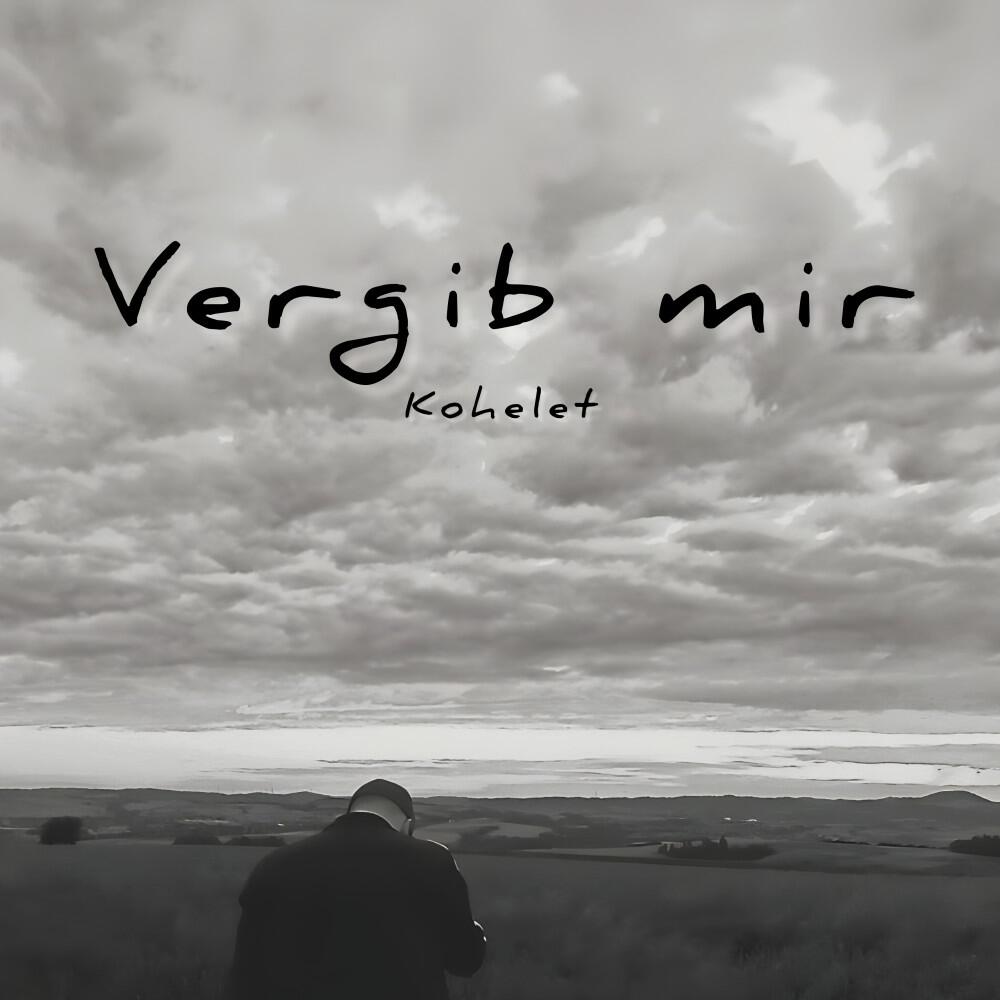 Трек Vergib mir