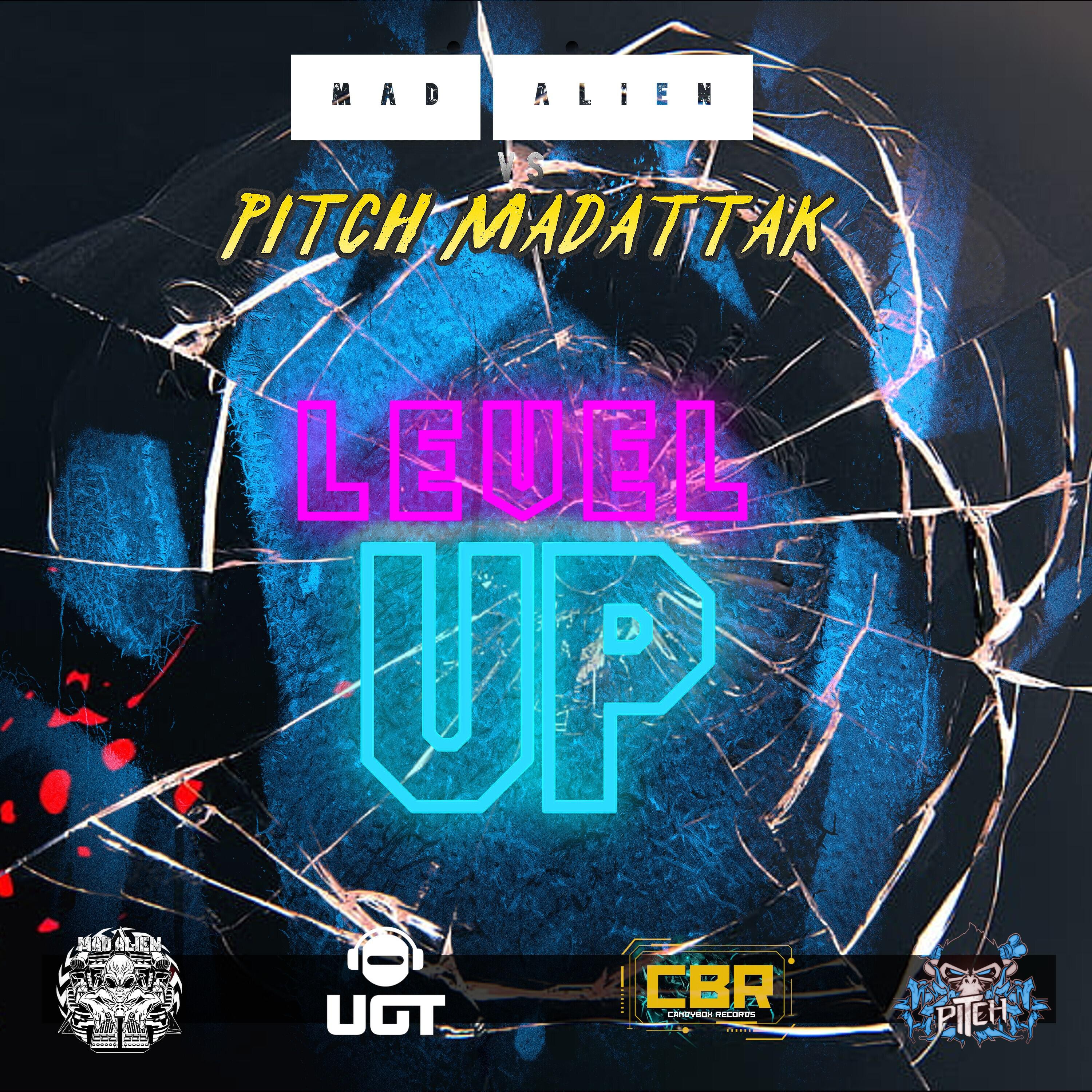 Трек Level UP