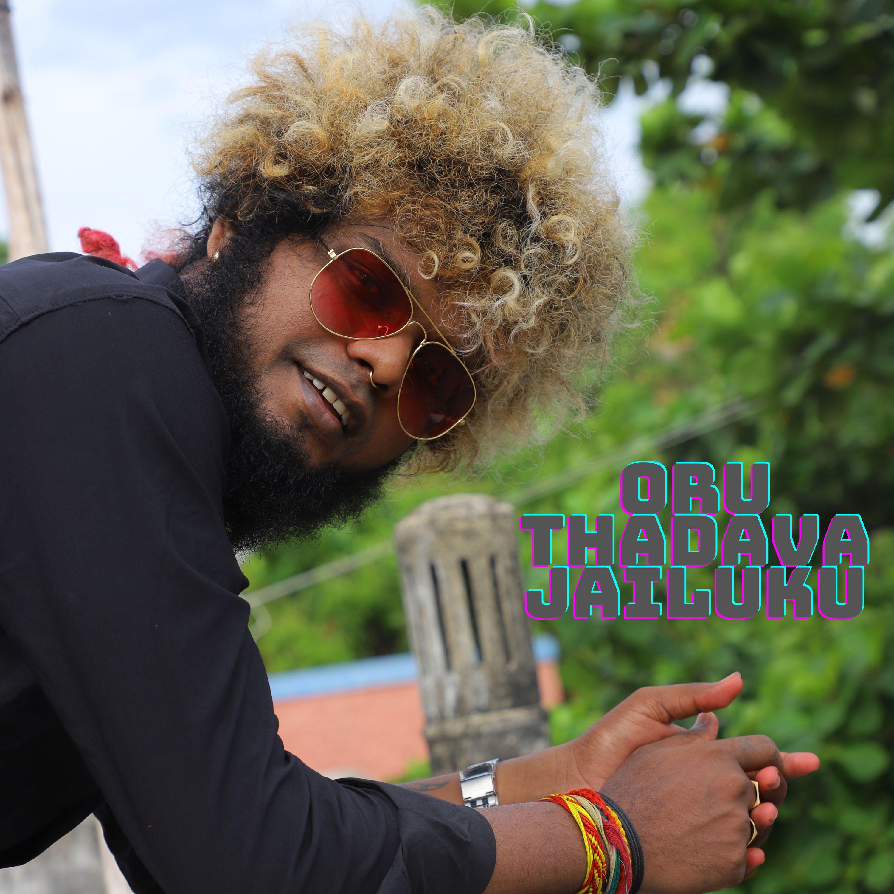 Релиз Oru Thadava Jailuku