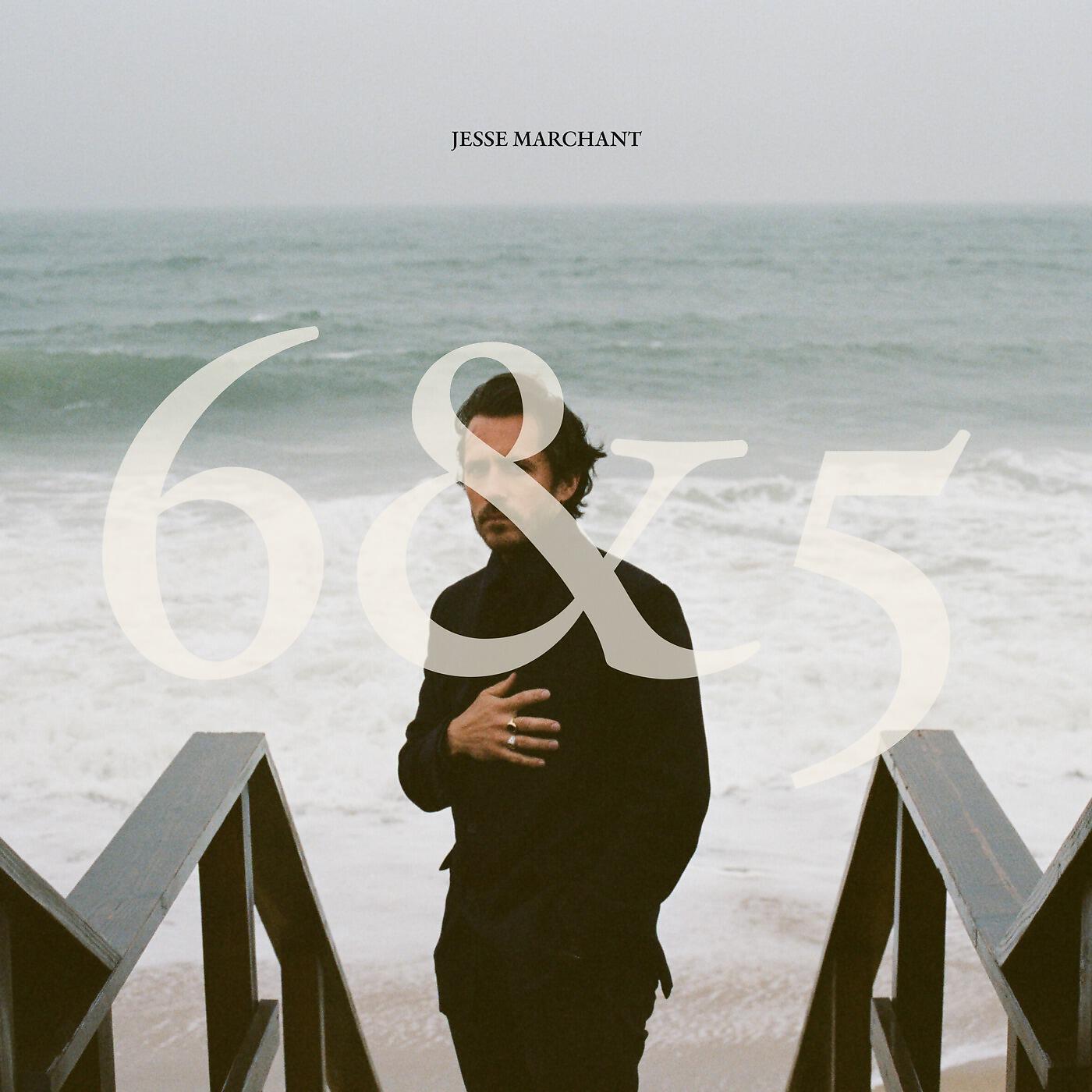 Релиз 6&5