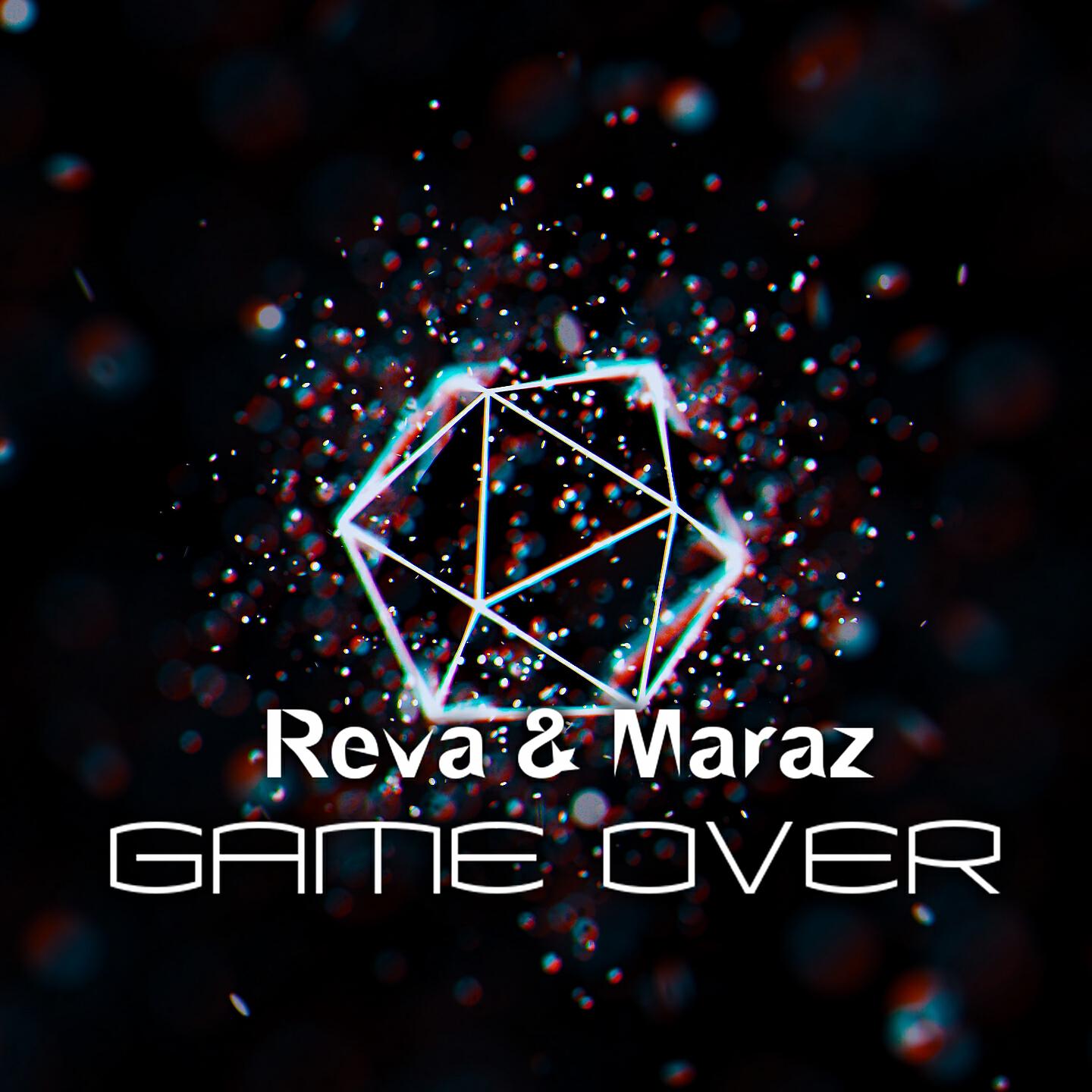 Релиз Game Over