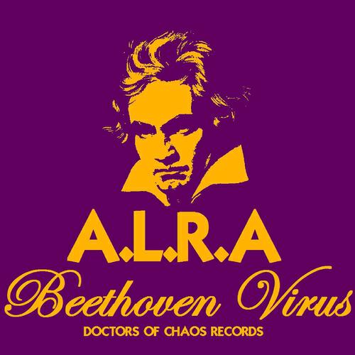 Релиз Beethoven Virus
