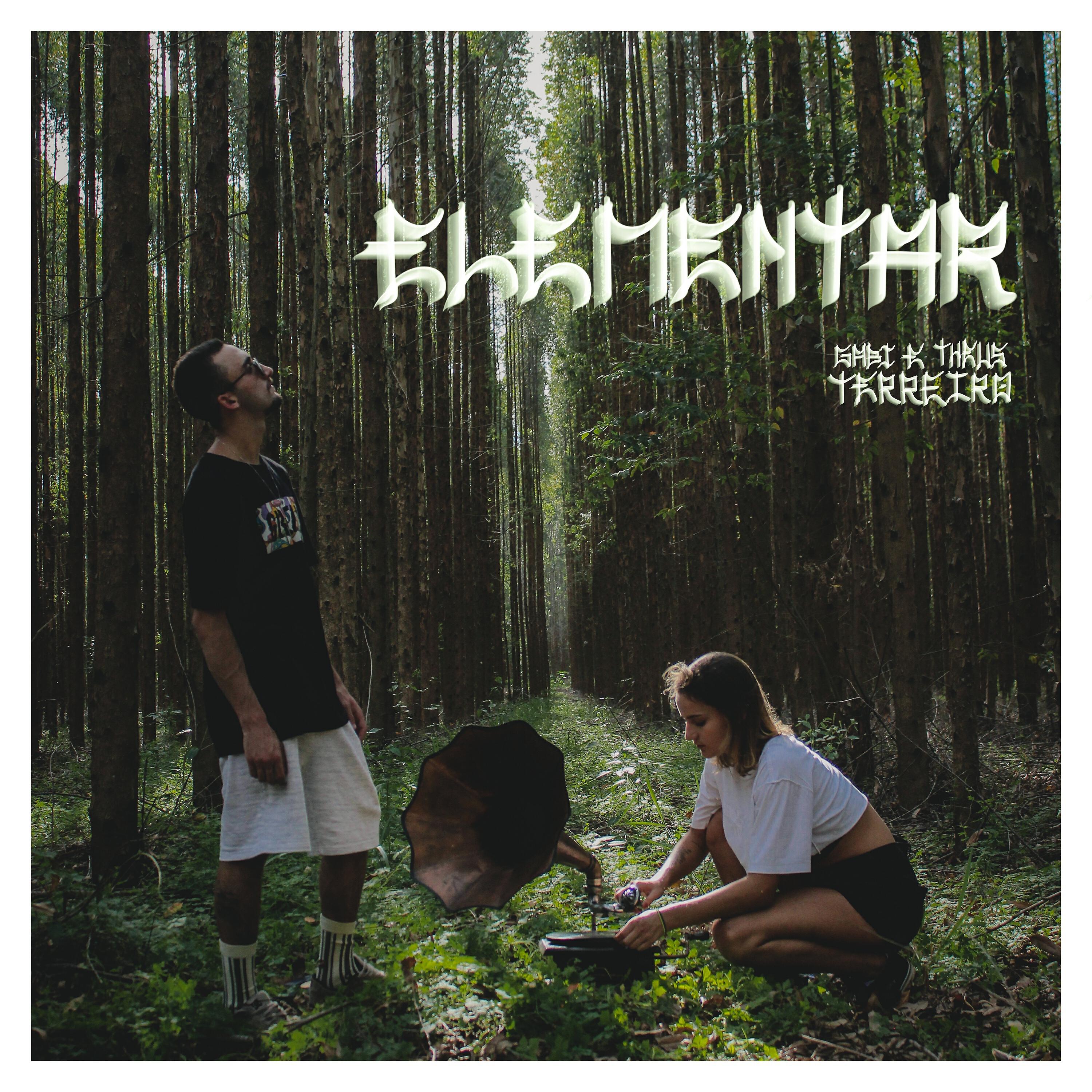 Релиз Elementar