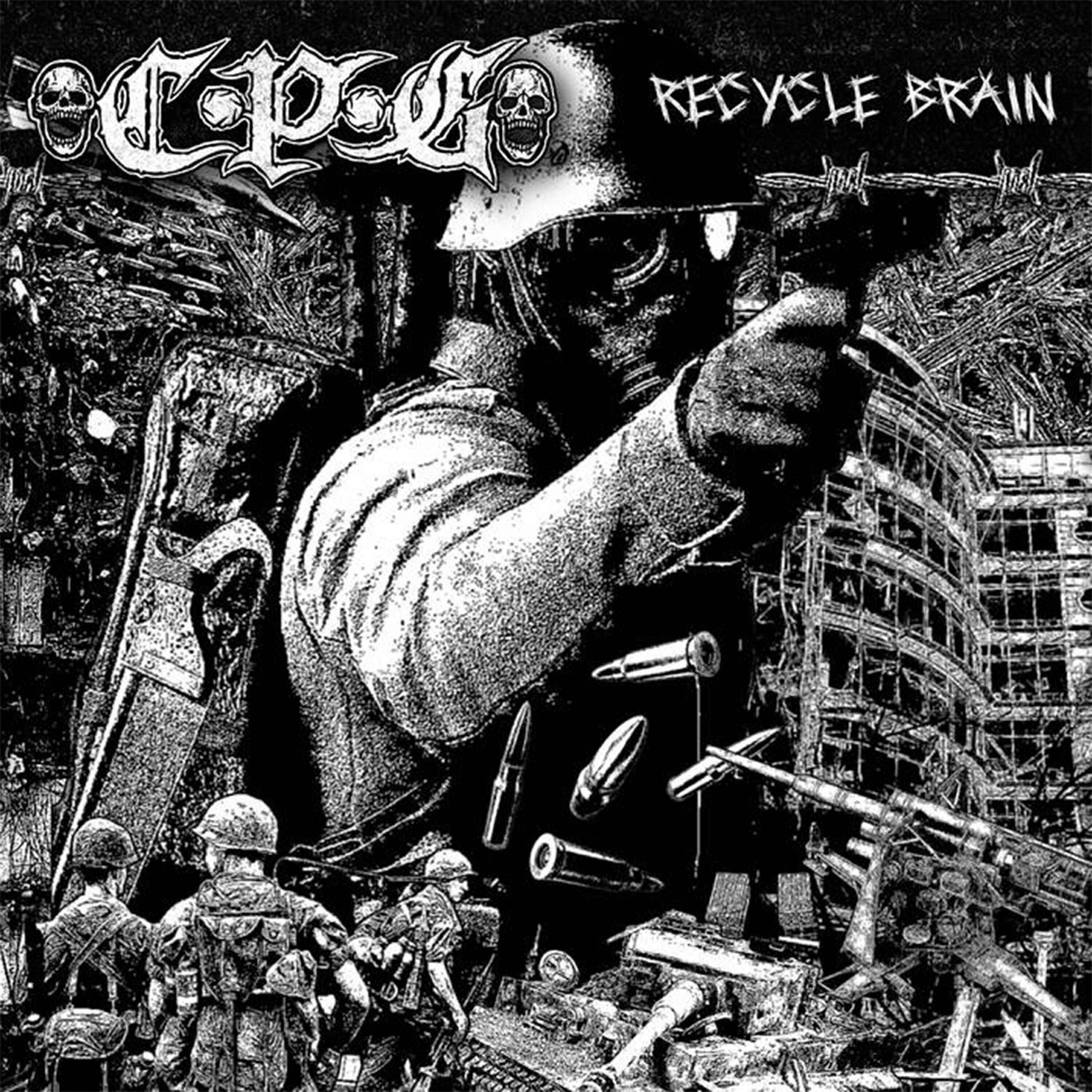 Релиз Recycle Brain