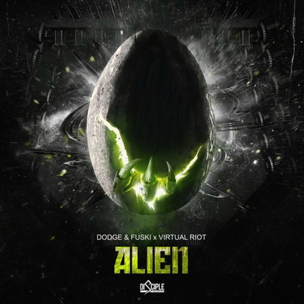 Релиз Alien
