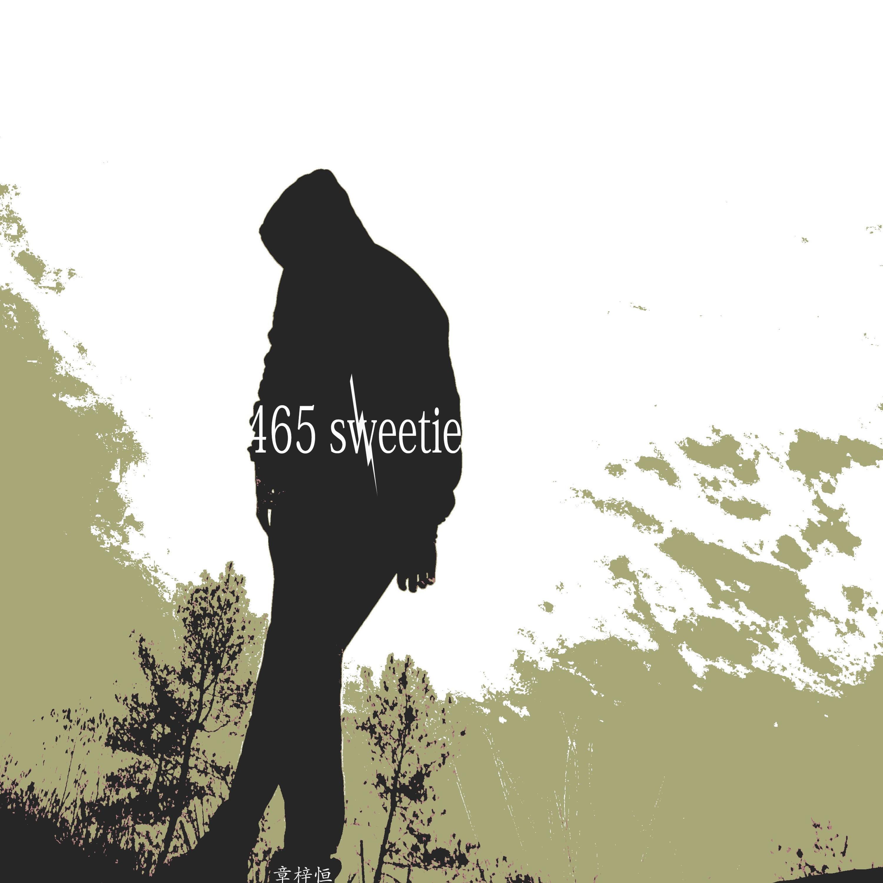 Релиз 四六五 Sweetie