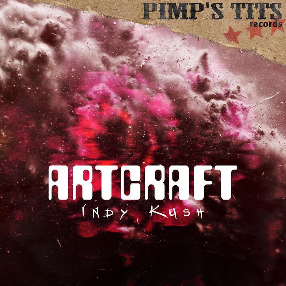 Релиз Indy Kush