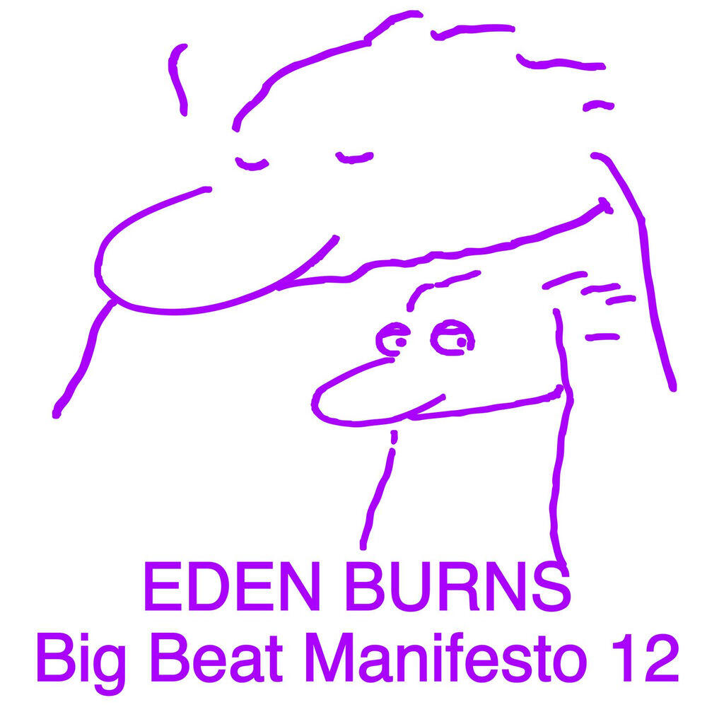 Релиз Big Beat Manifesto Vol. XII