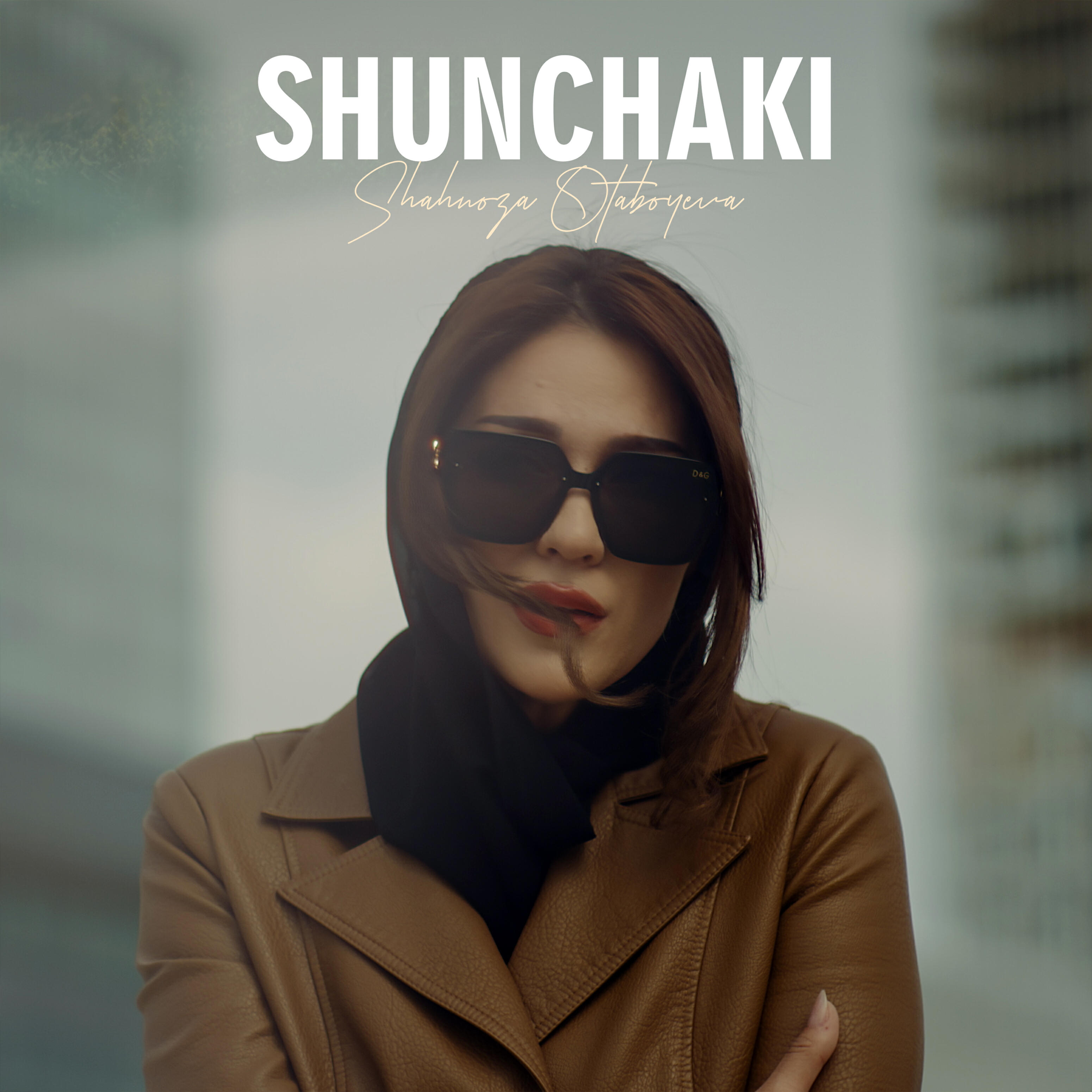 Релиз Shunchaki