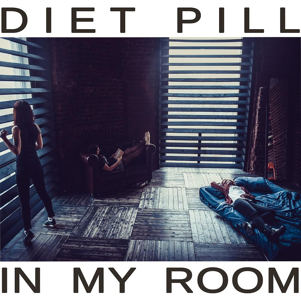 Релиз In My Room