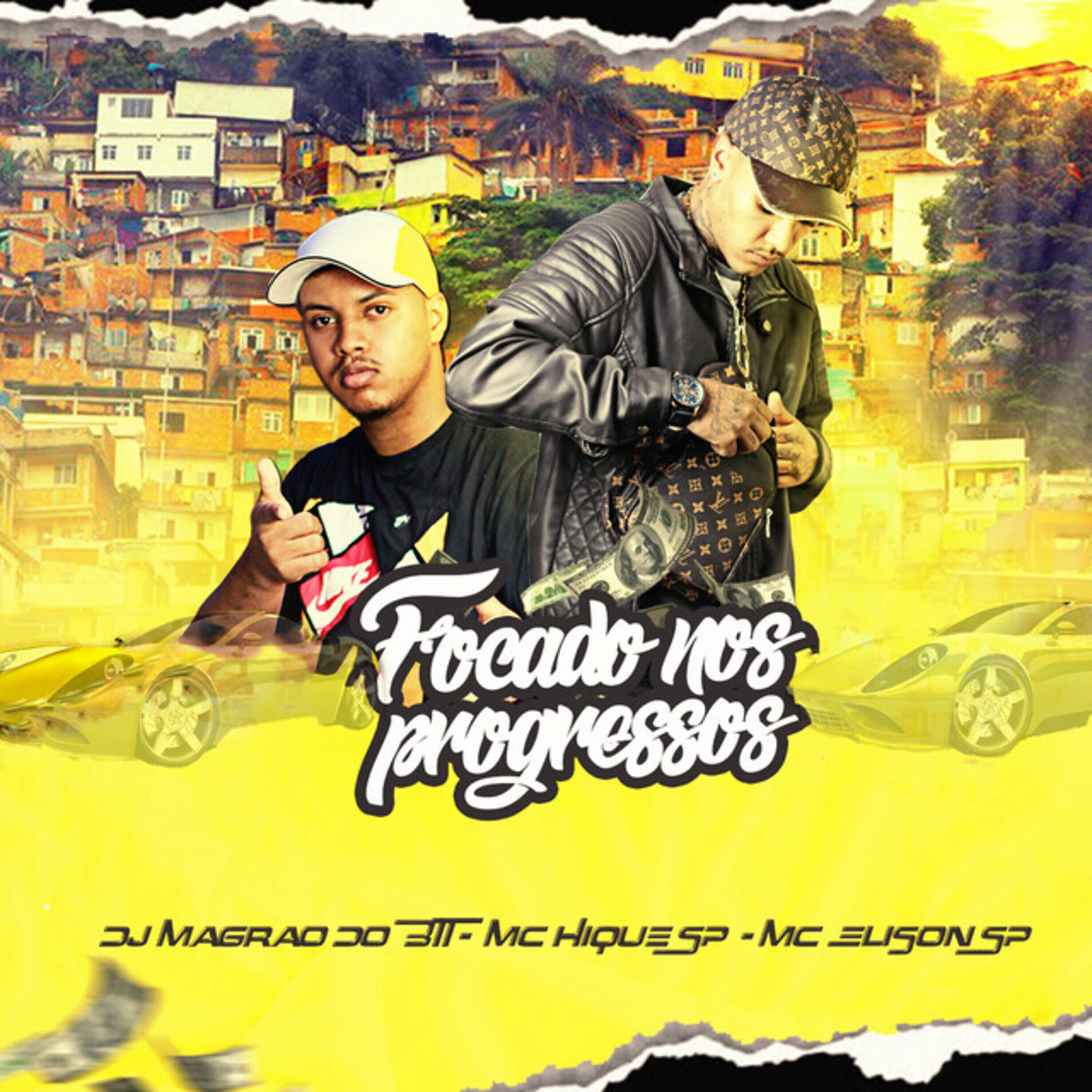 Релиз Focado nos Progressos