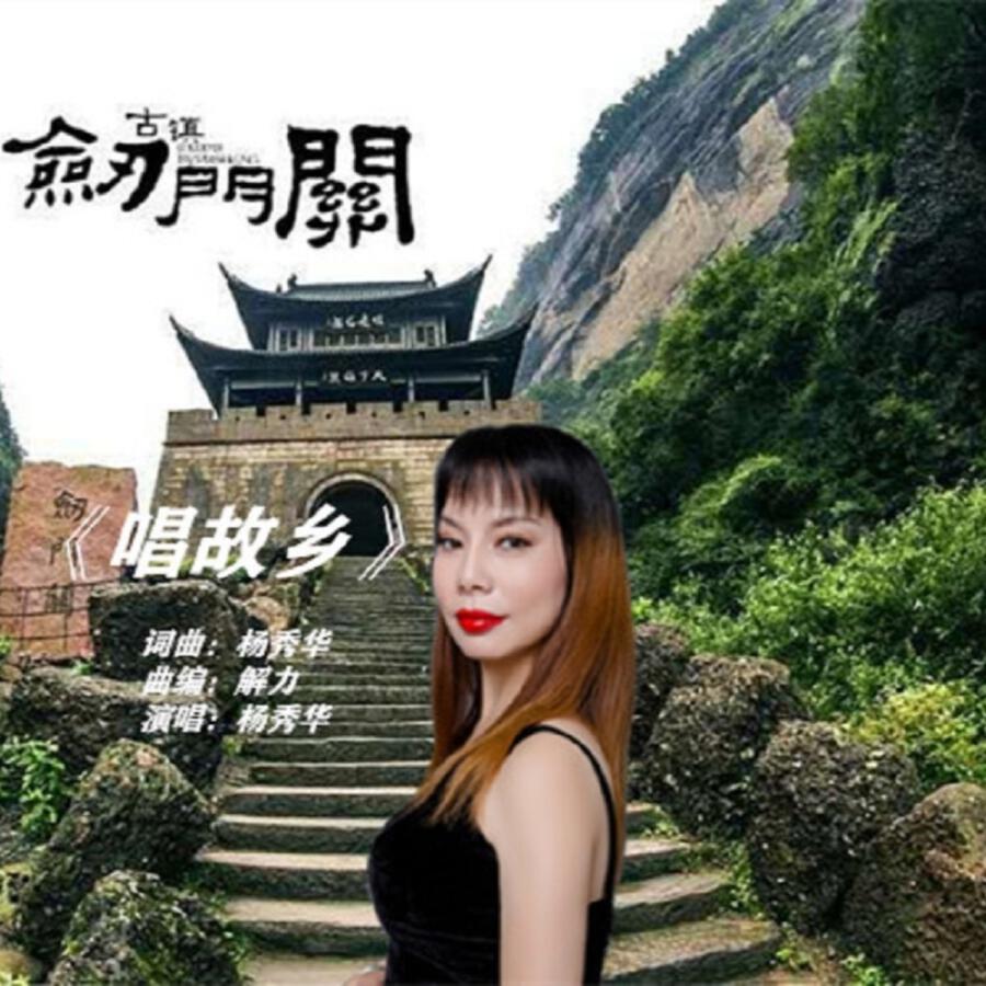 Волна по релизу