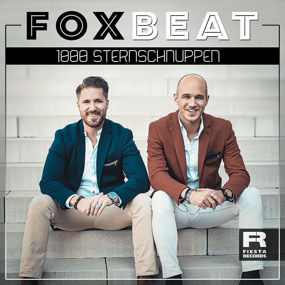 Релиз 1000 Sternschnuppen