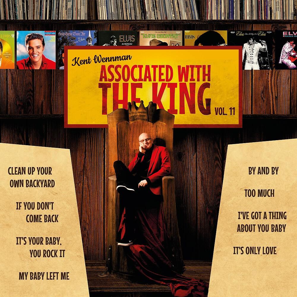 Релиз Associated with the King Vol. 11