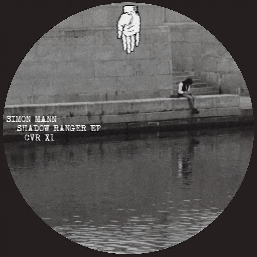 Релиз Shadow Ranger E.P.