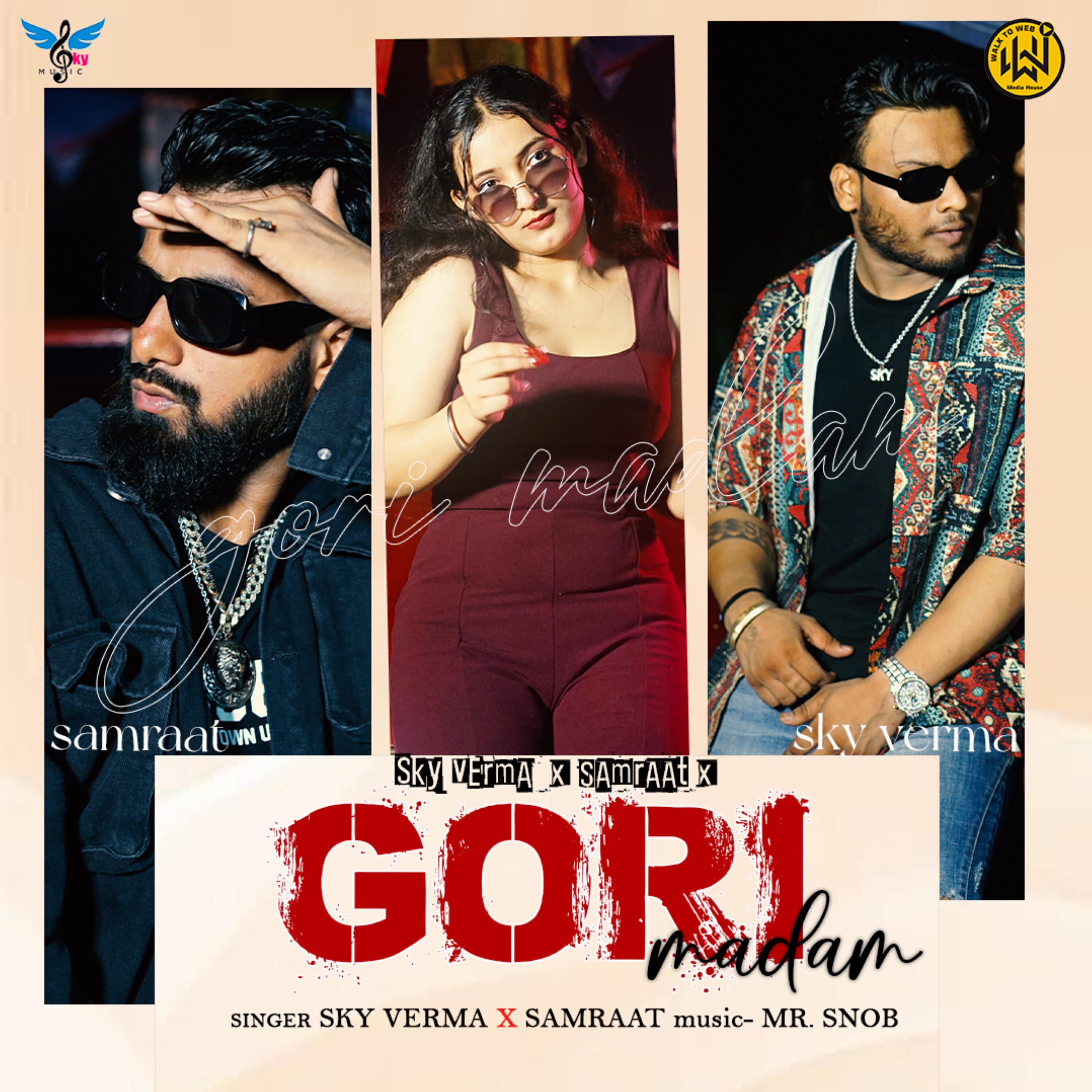 Релиз Gori Madam