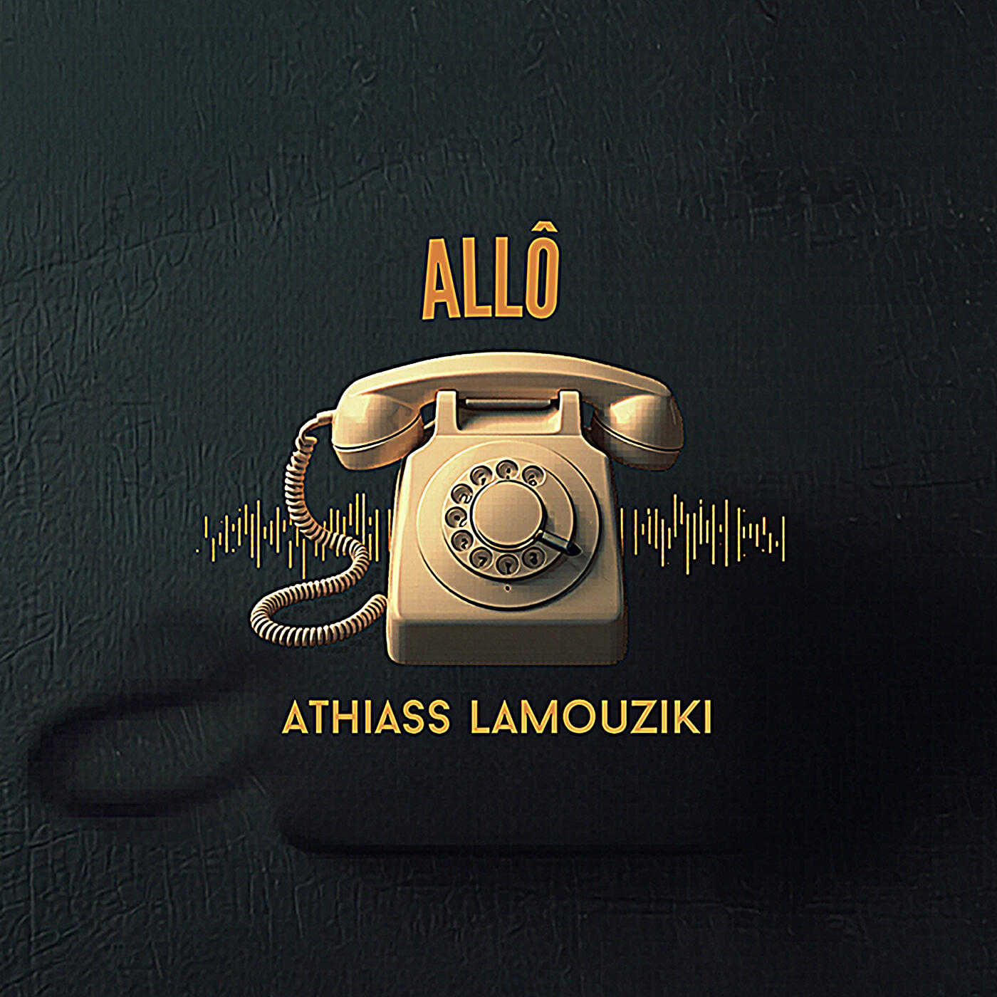 Athiass Lamouziki