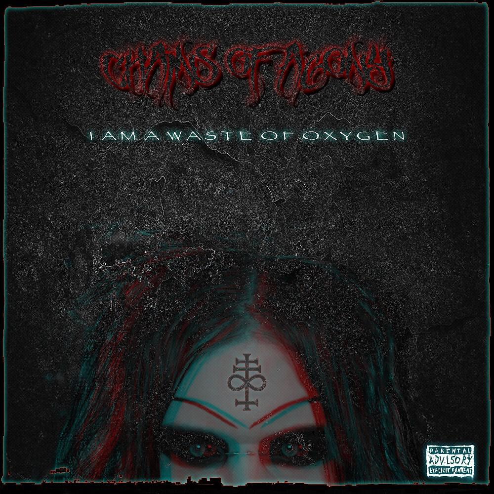 Релиз I Am a Waste of Oxygen
