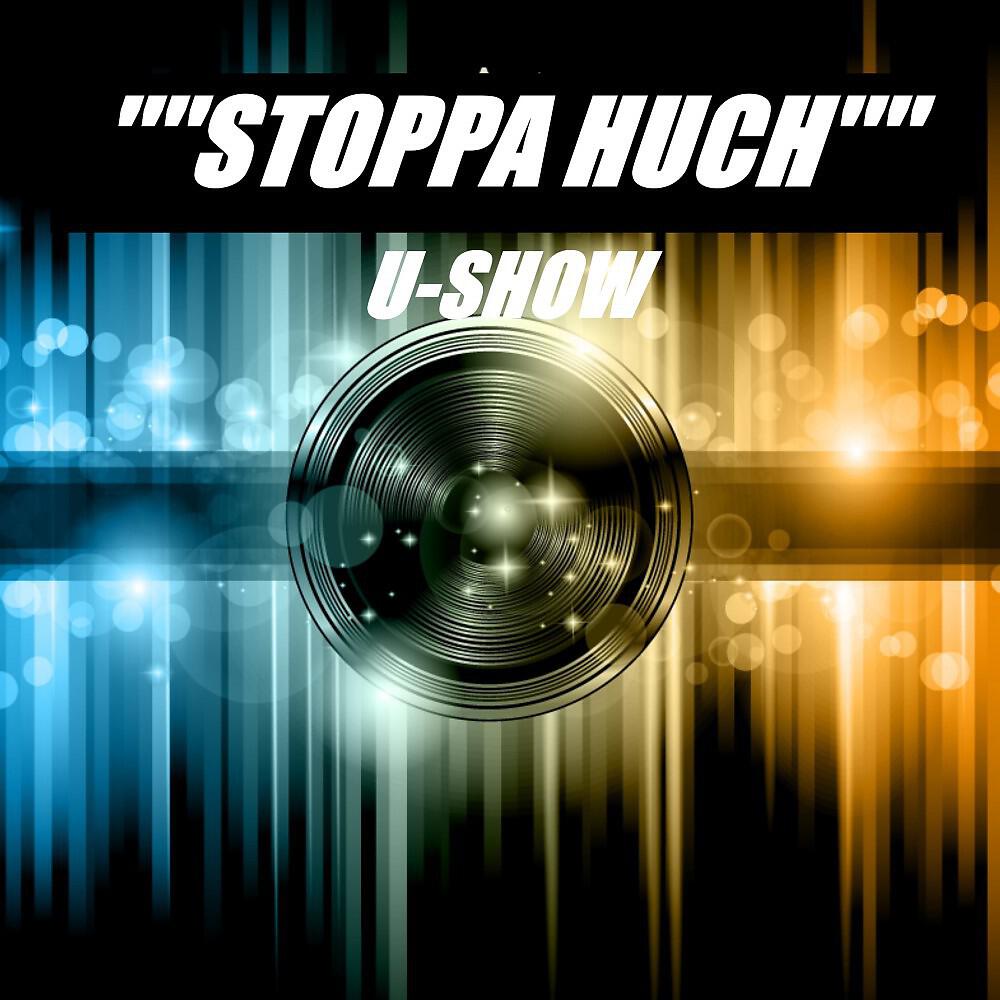 Релиз U-Show (Original Mix)