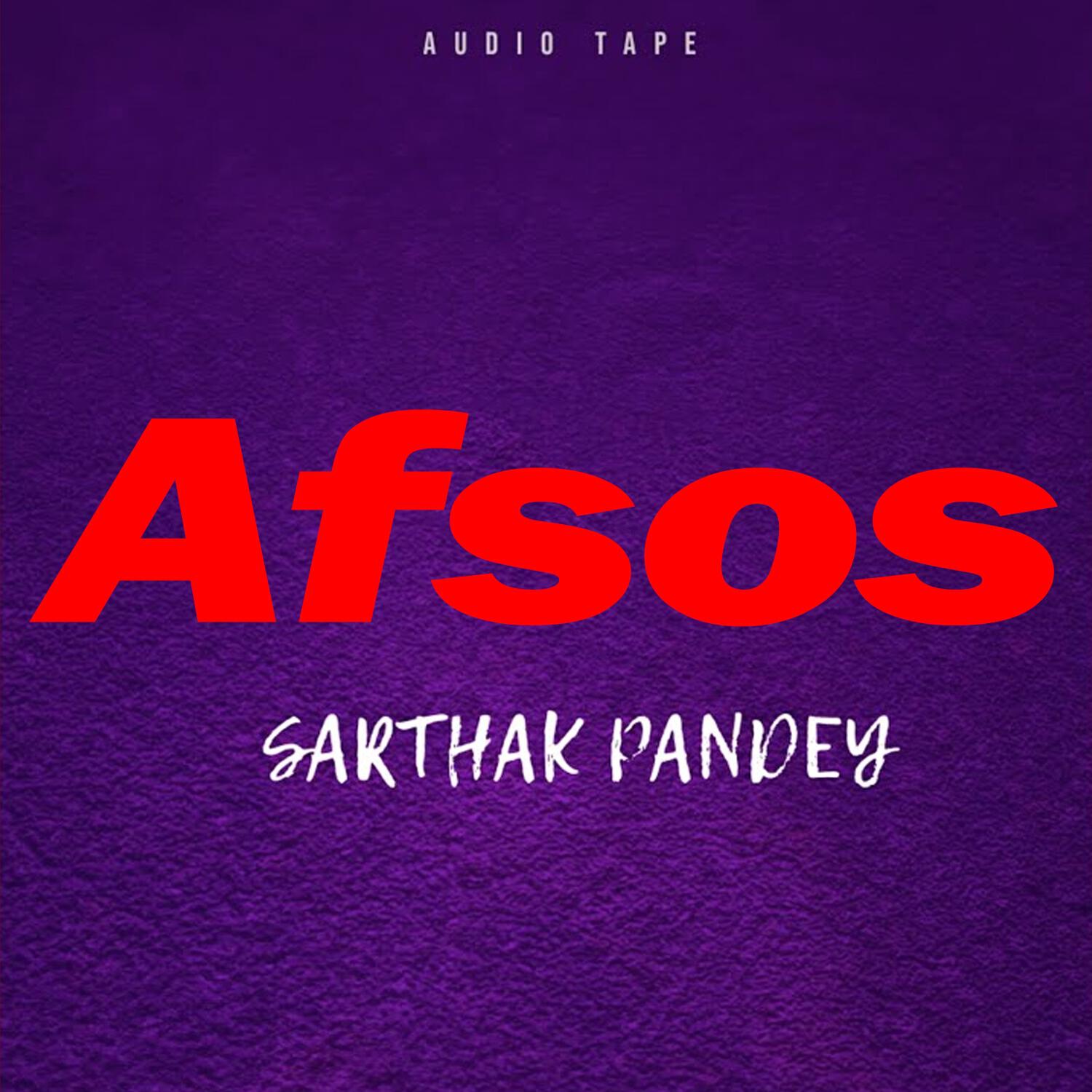 Релиз Afsos