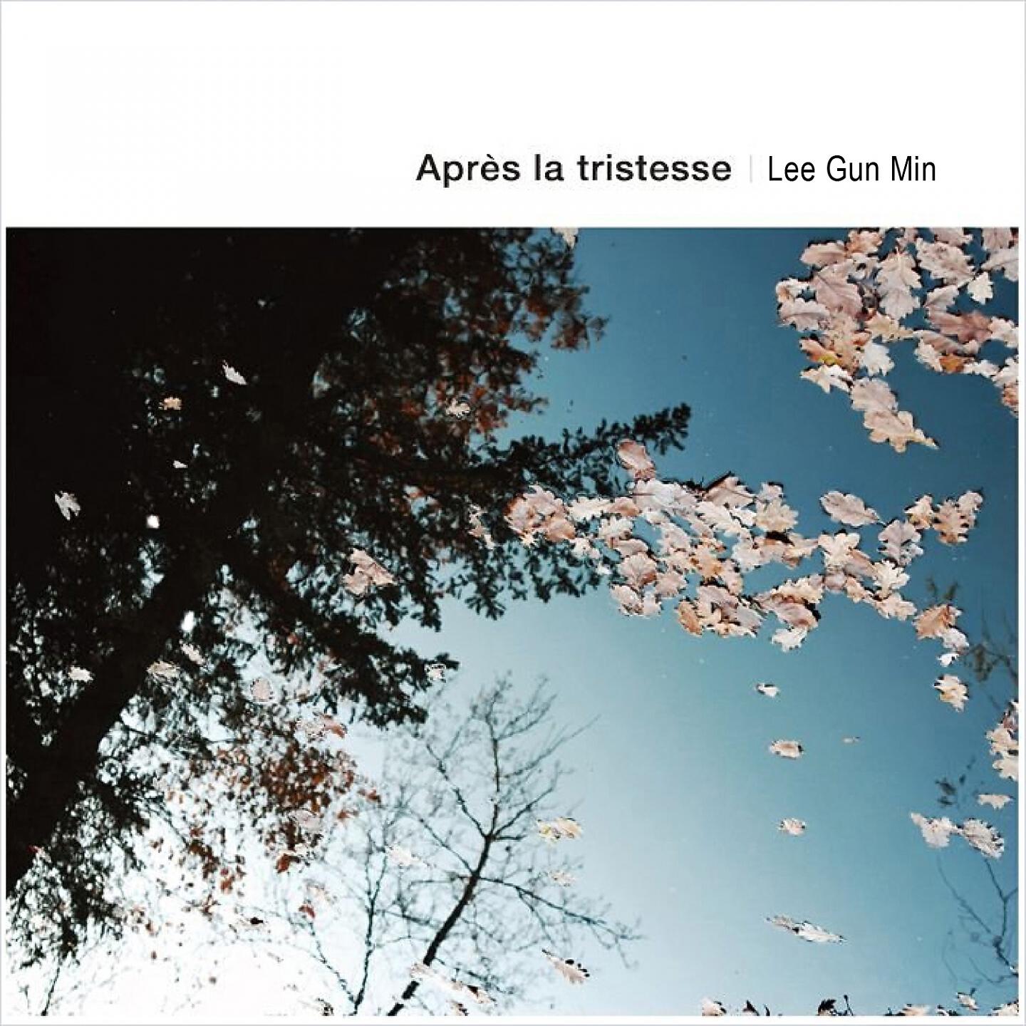 Релиз Après La Tristesse